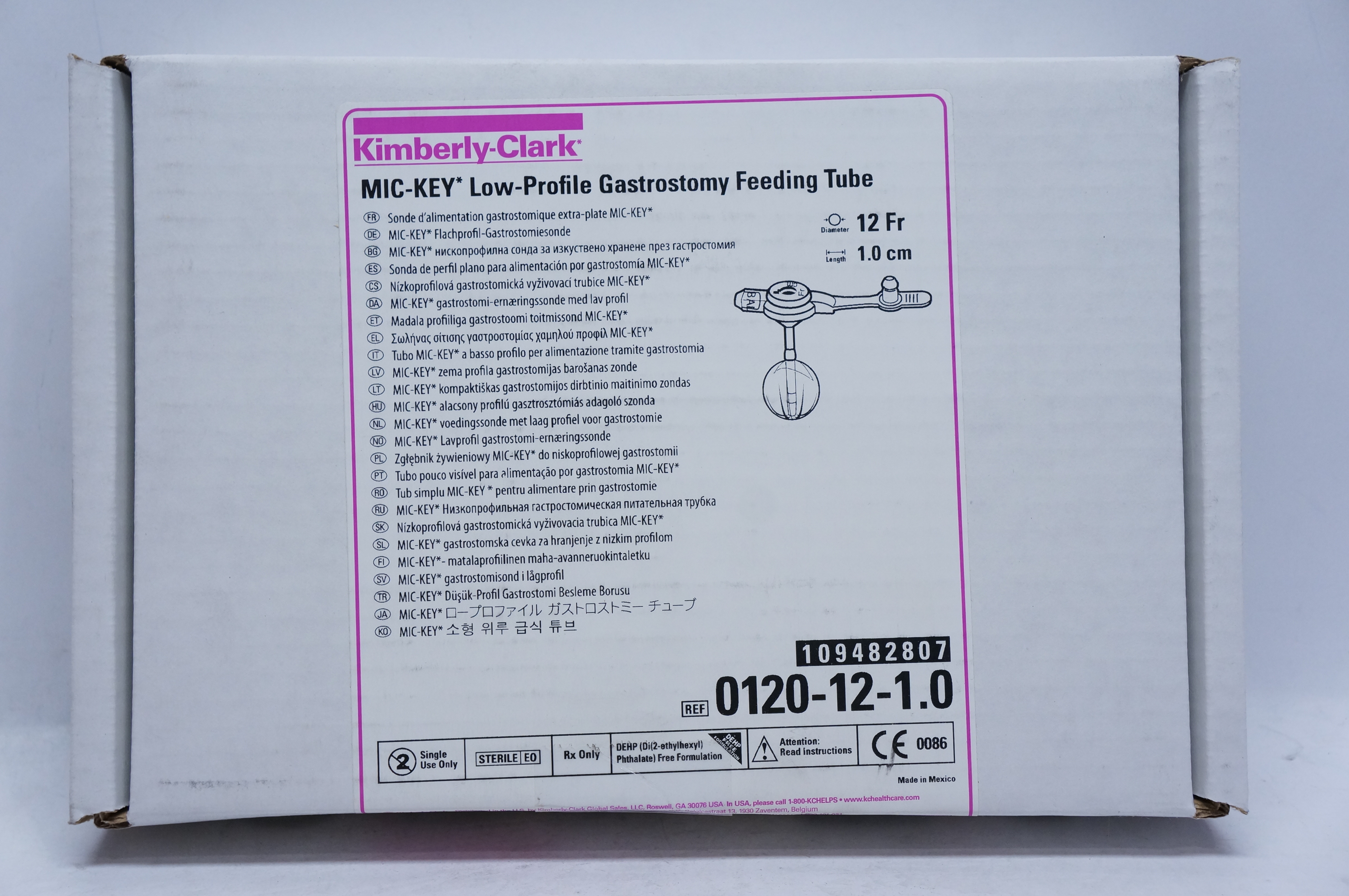 Halyard 0120-12-1.0 MIC-KEY Gastrostomy Feeding Tube 12Fr. x 1.0cm (x)