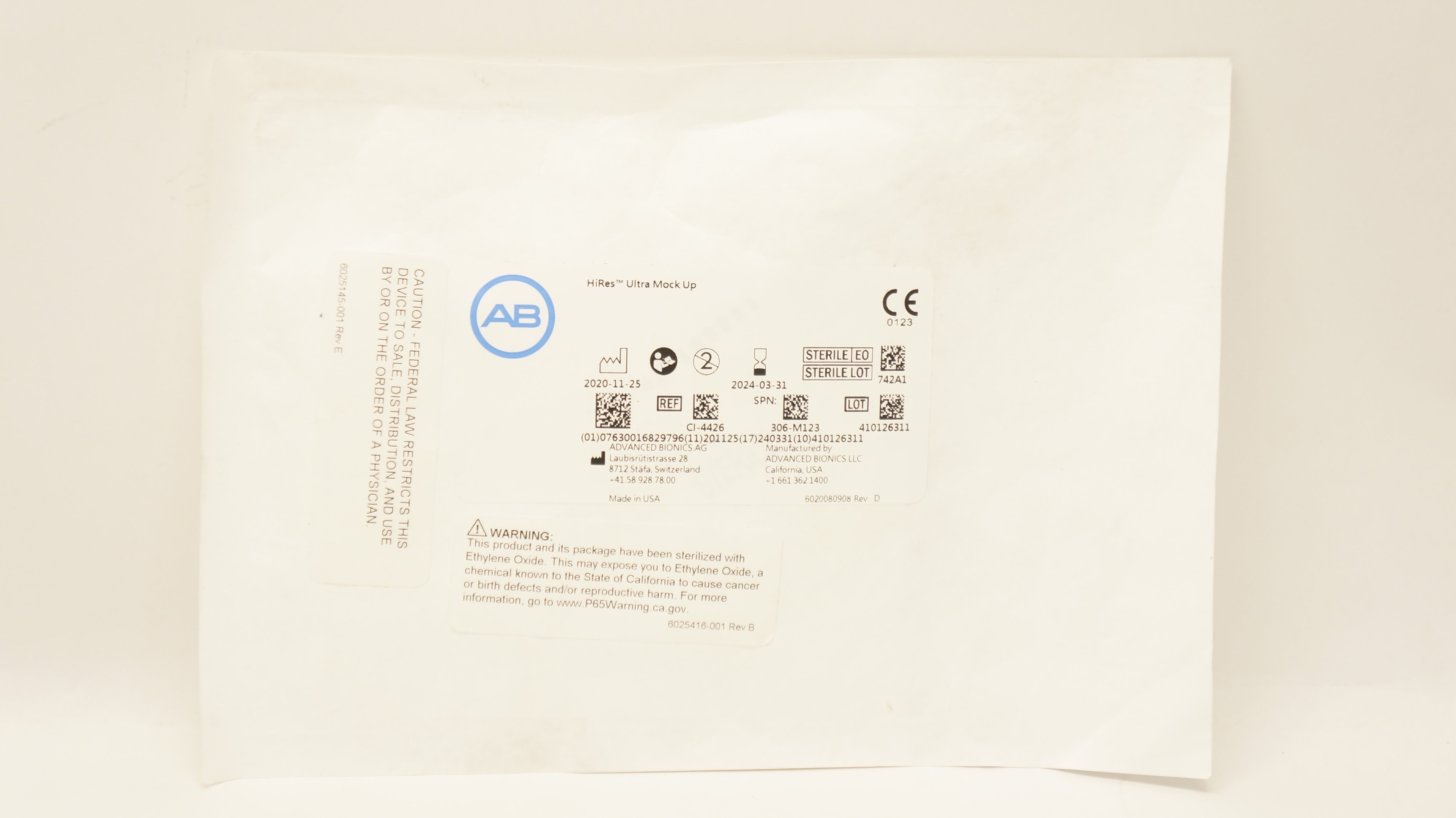 main product photo