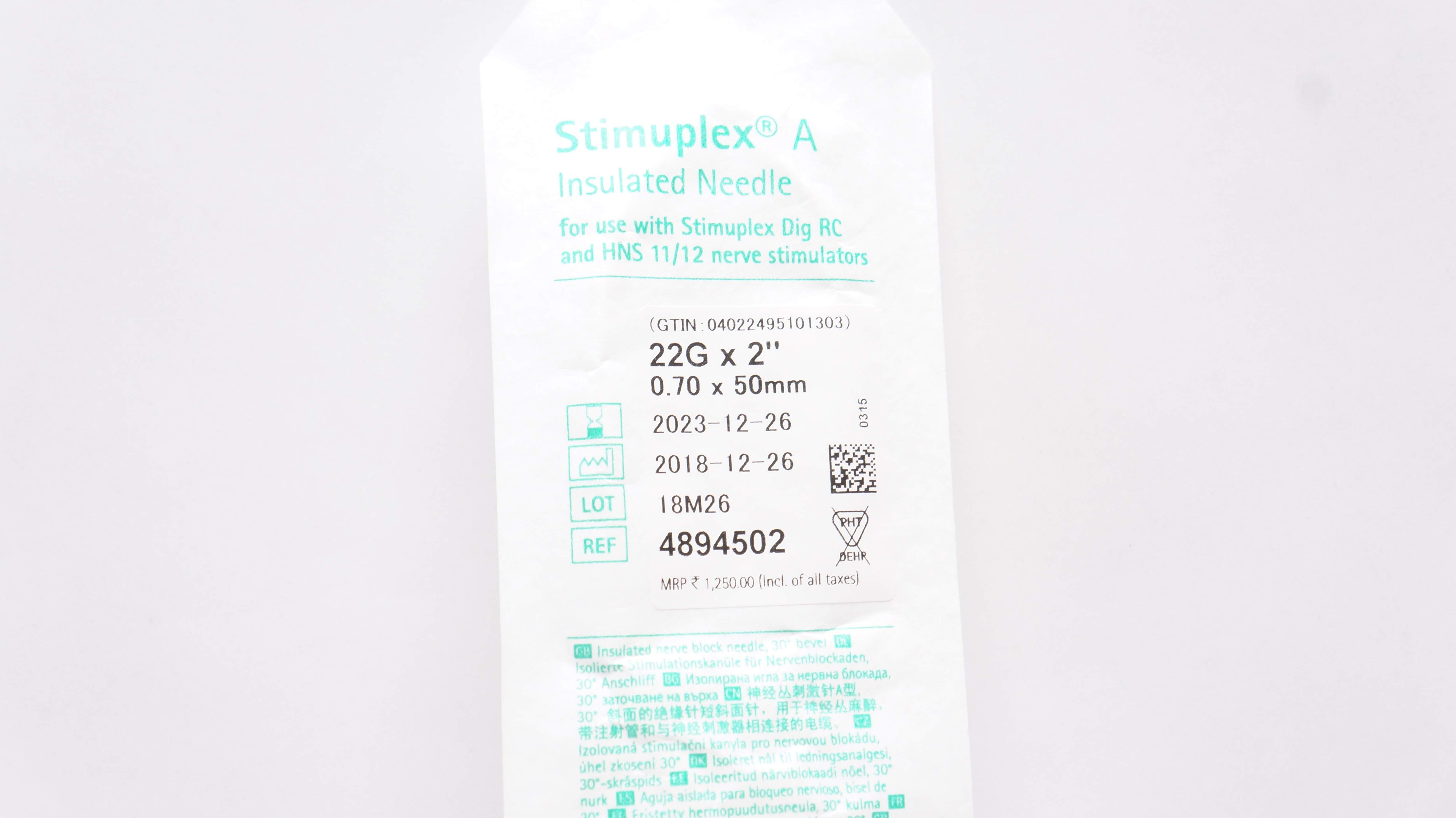 main product photo