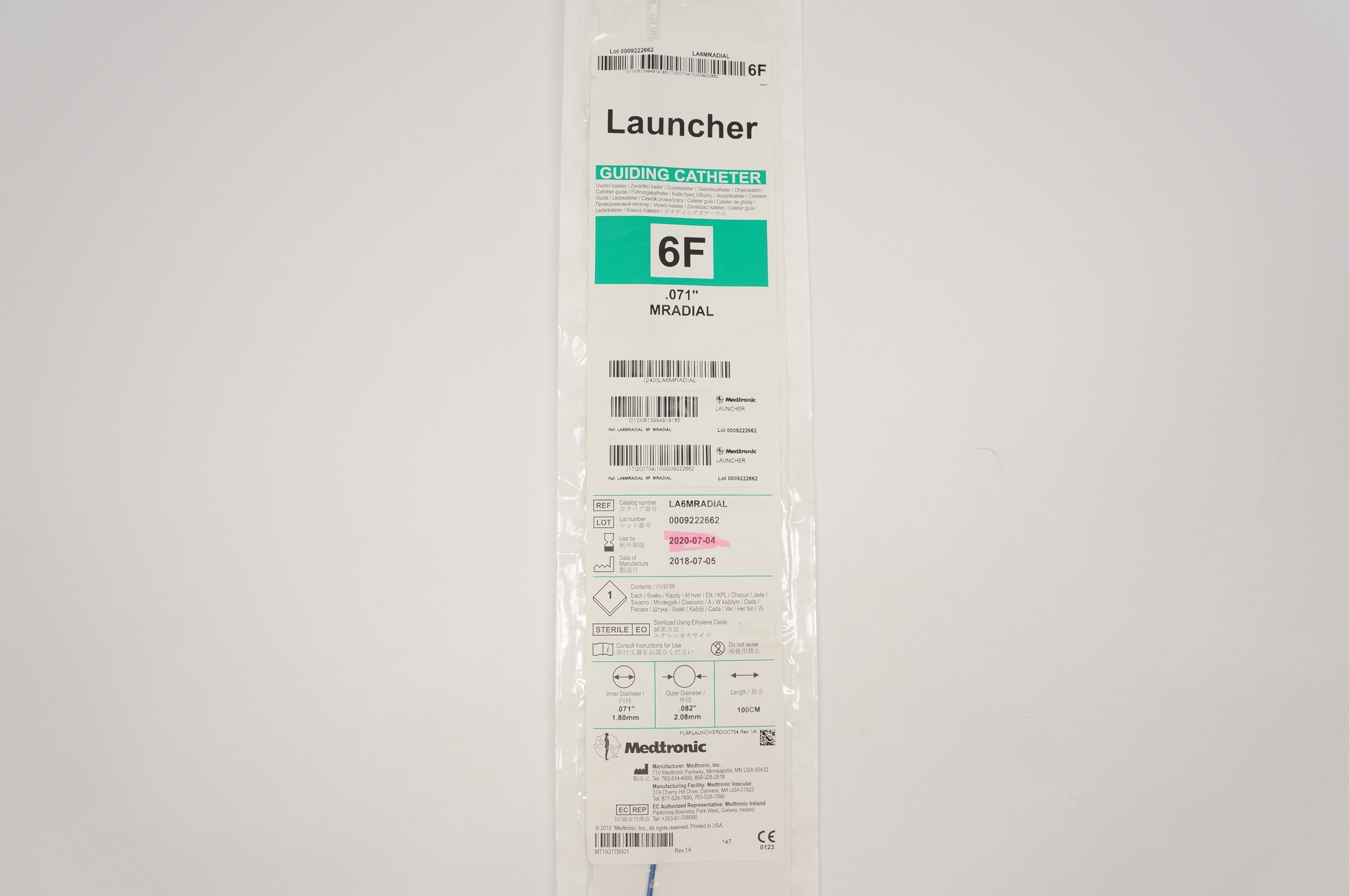 main product photo
