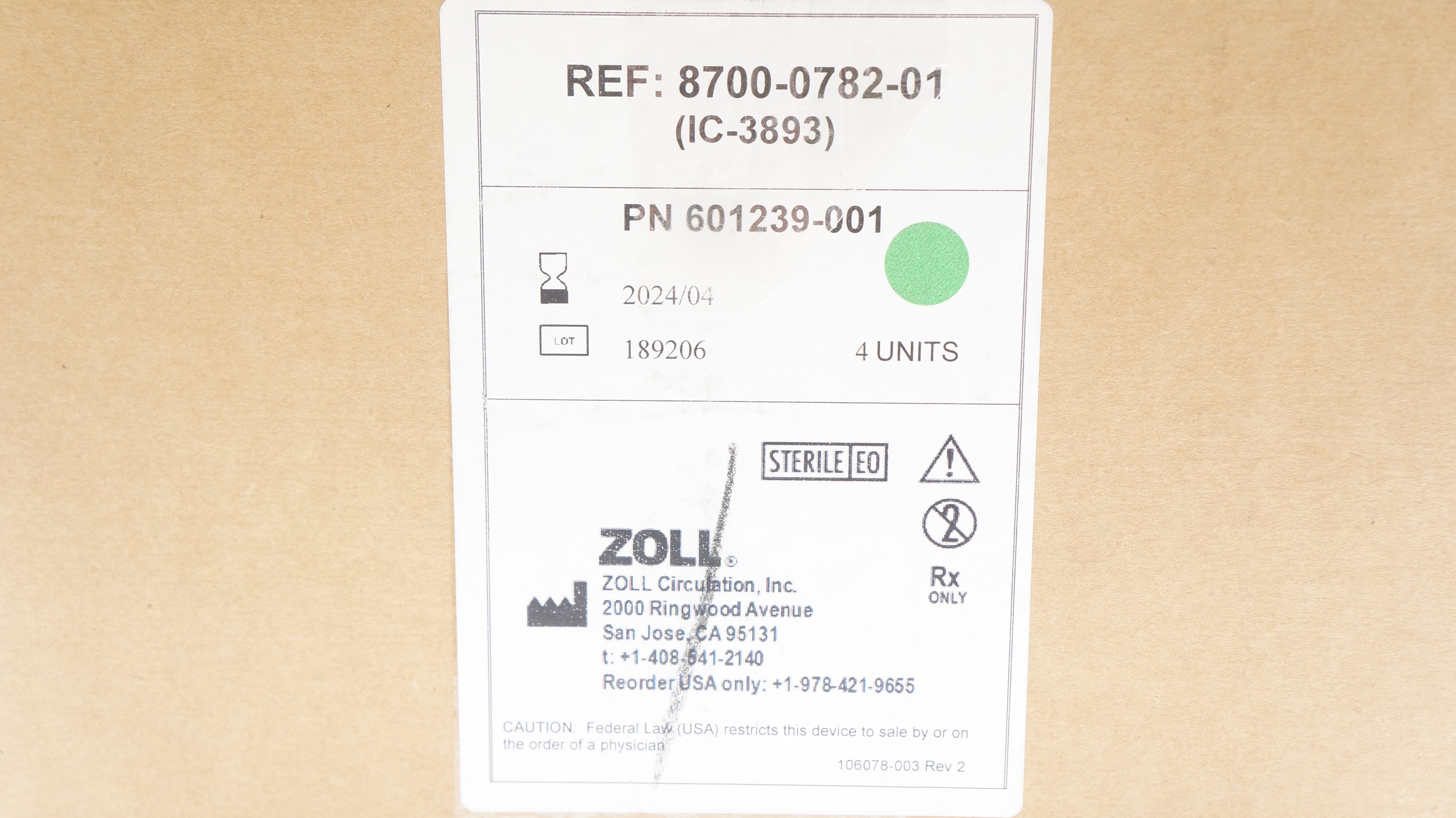 main product photo