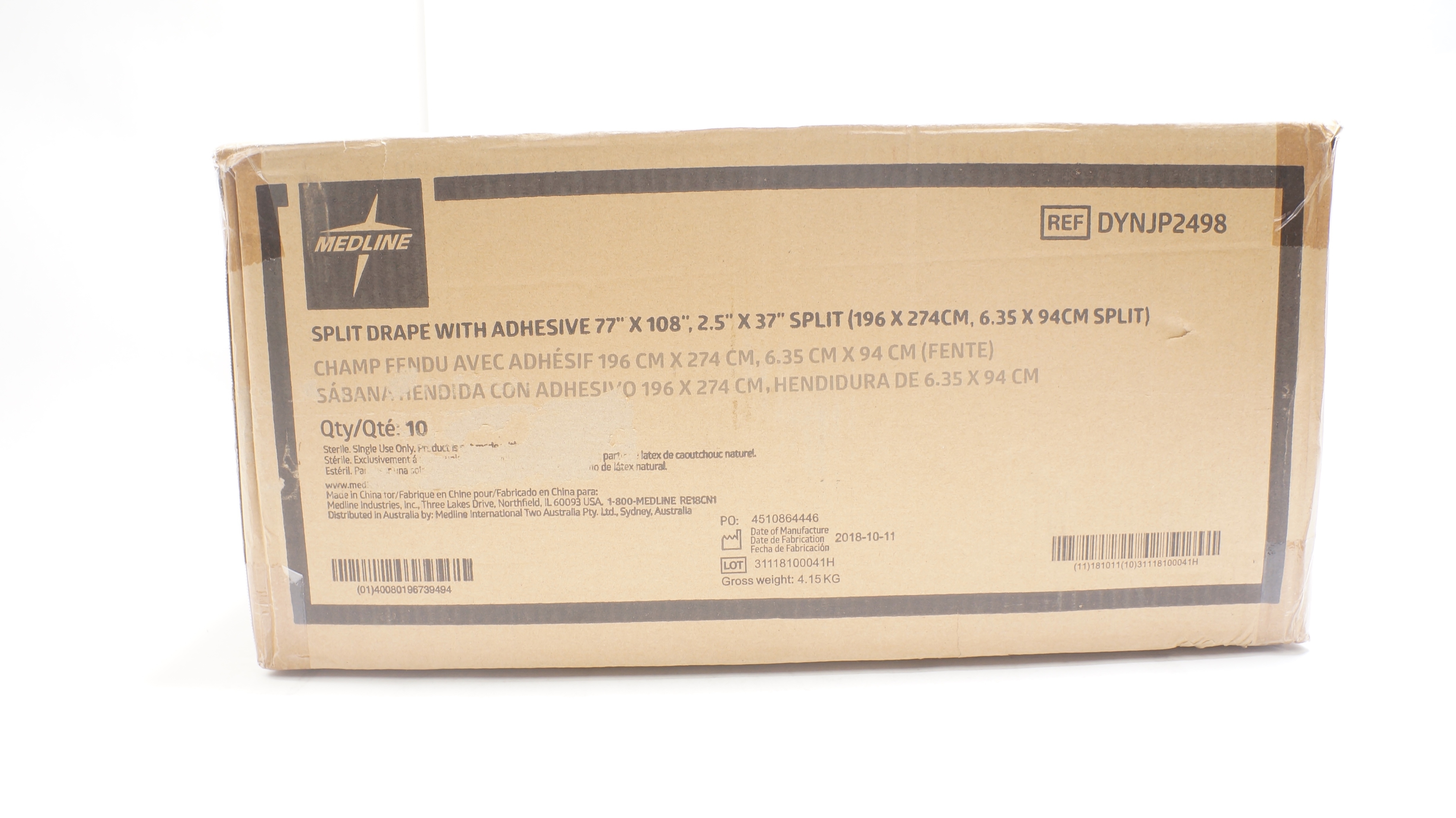 main product photo