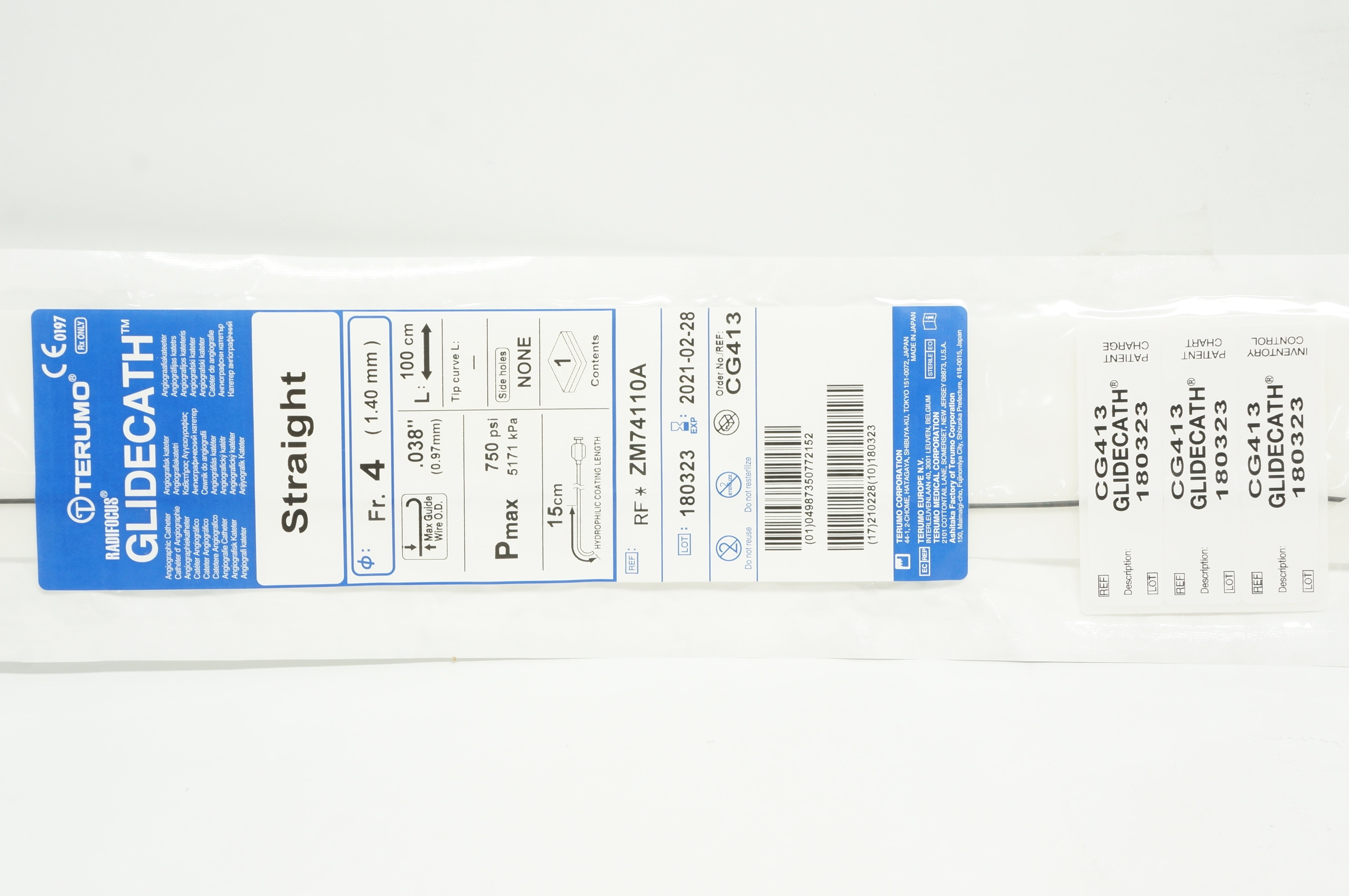 Terumo ZM74110A Radifocus Glidecath Angiographic Cath. Straight 4Fr x .038in