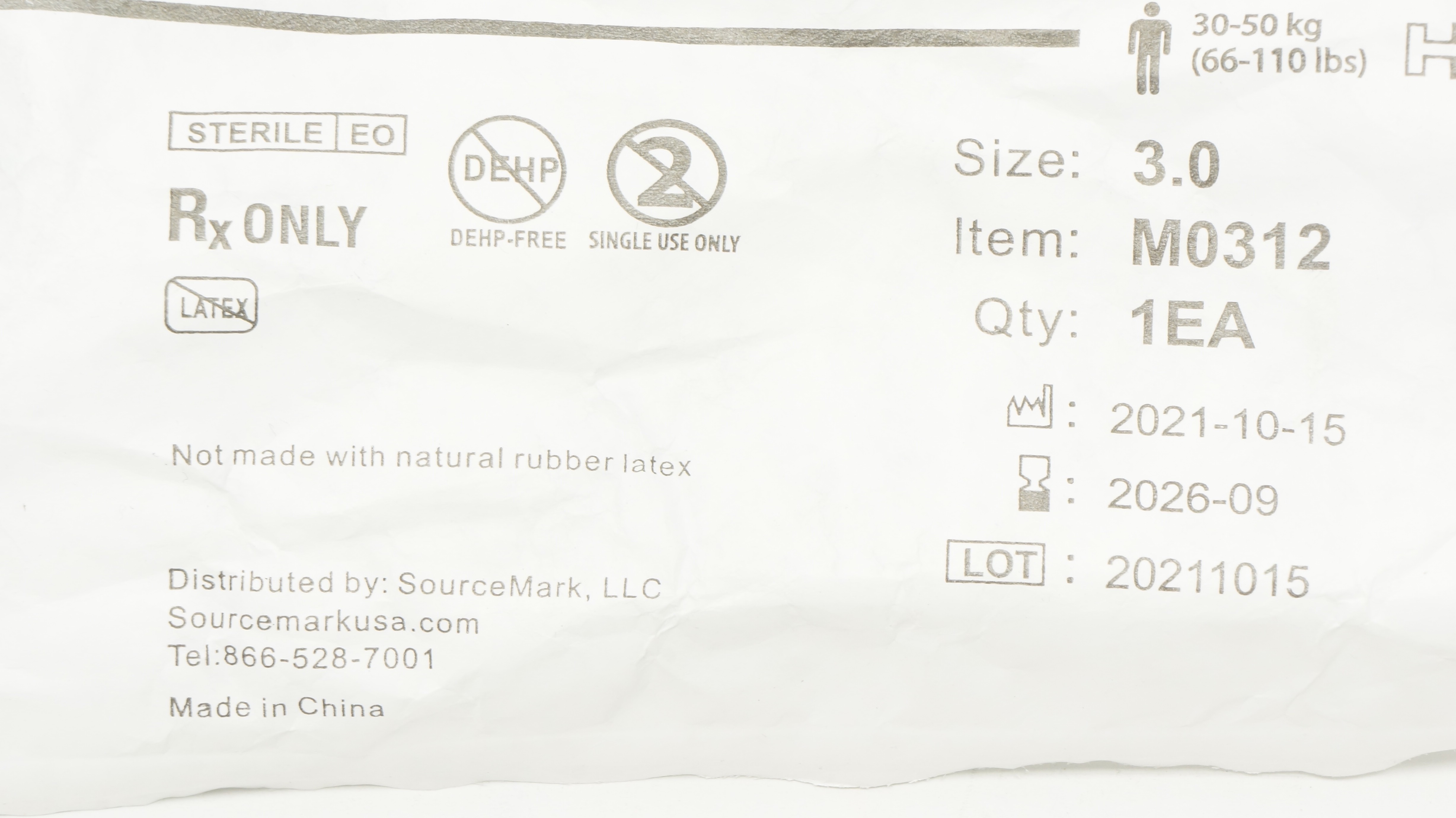 SourceMark M0312 Silicone Laryngeal Mask Airway Size 3.0 60-110lbs 20mL/60cm H2O