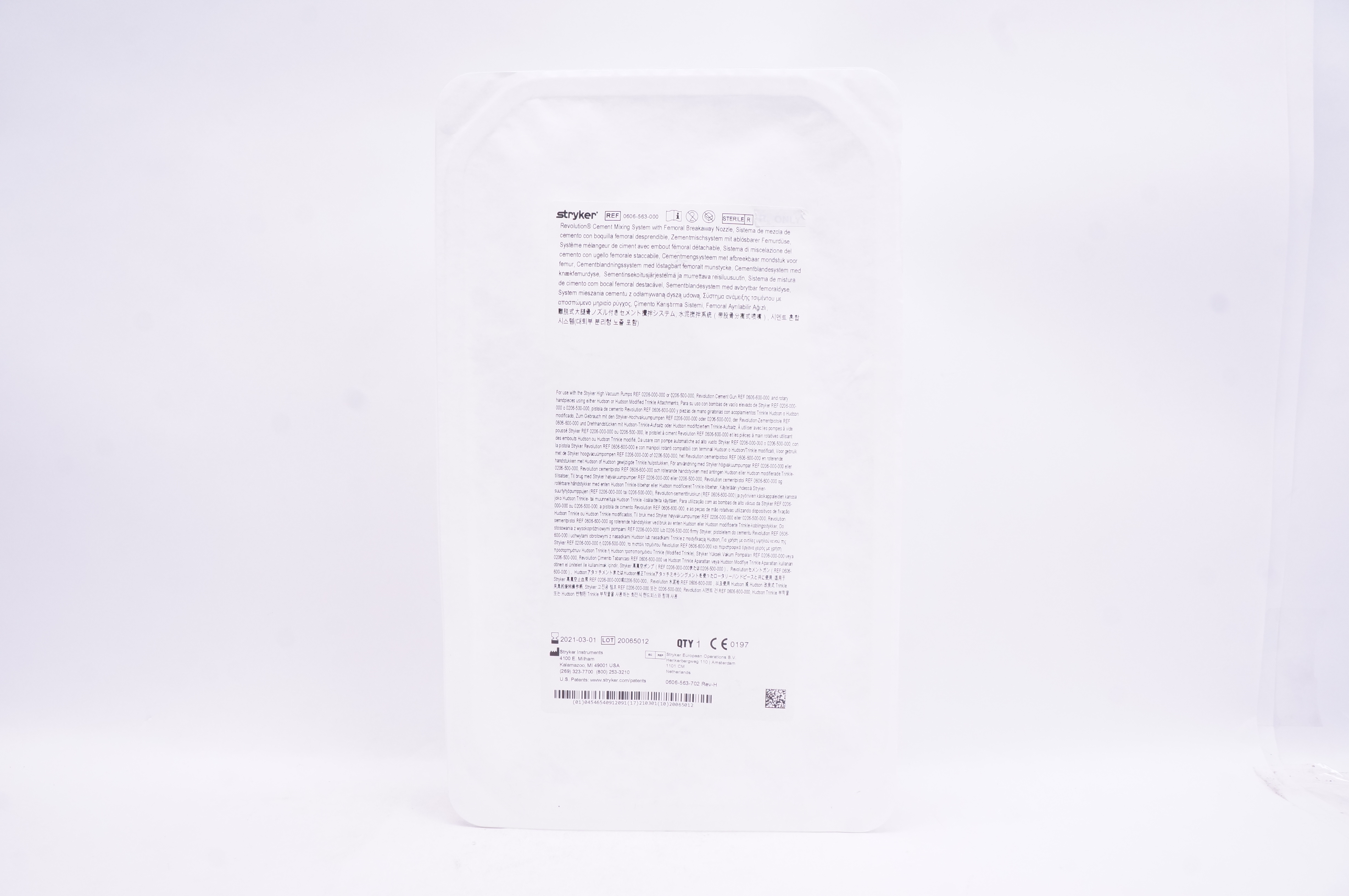 main product photo