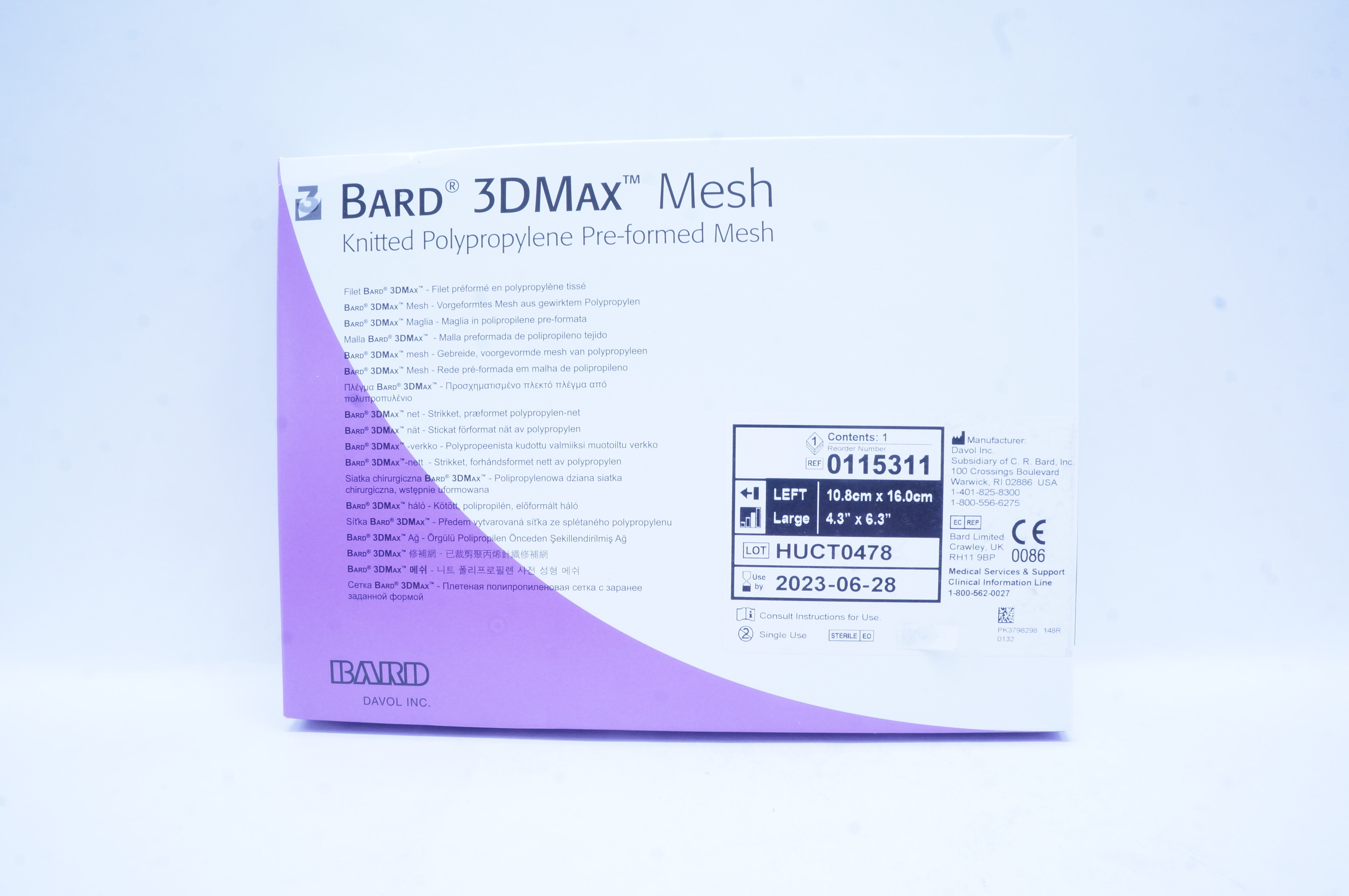 main product photo