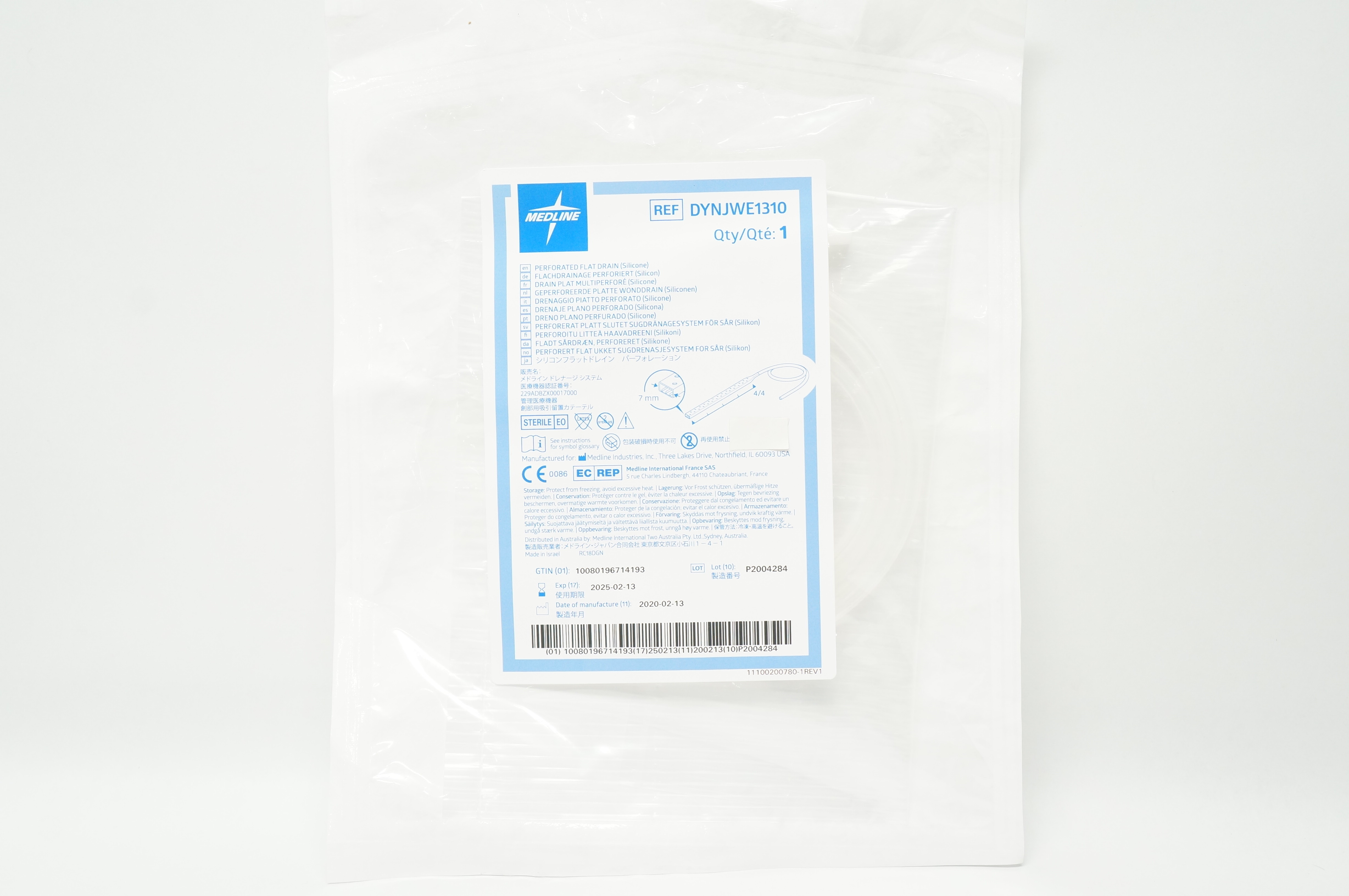 Medline DYNJWE1310 Perforated Silicone Flat Drain 7mm x 4/4cm