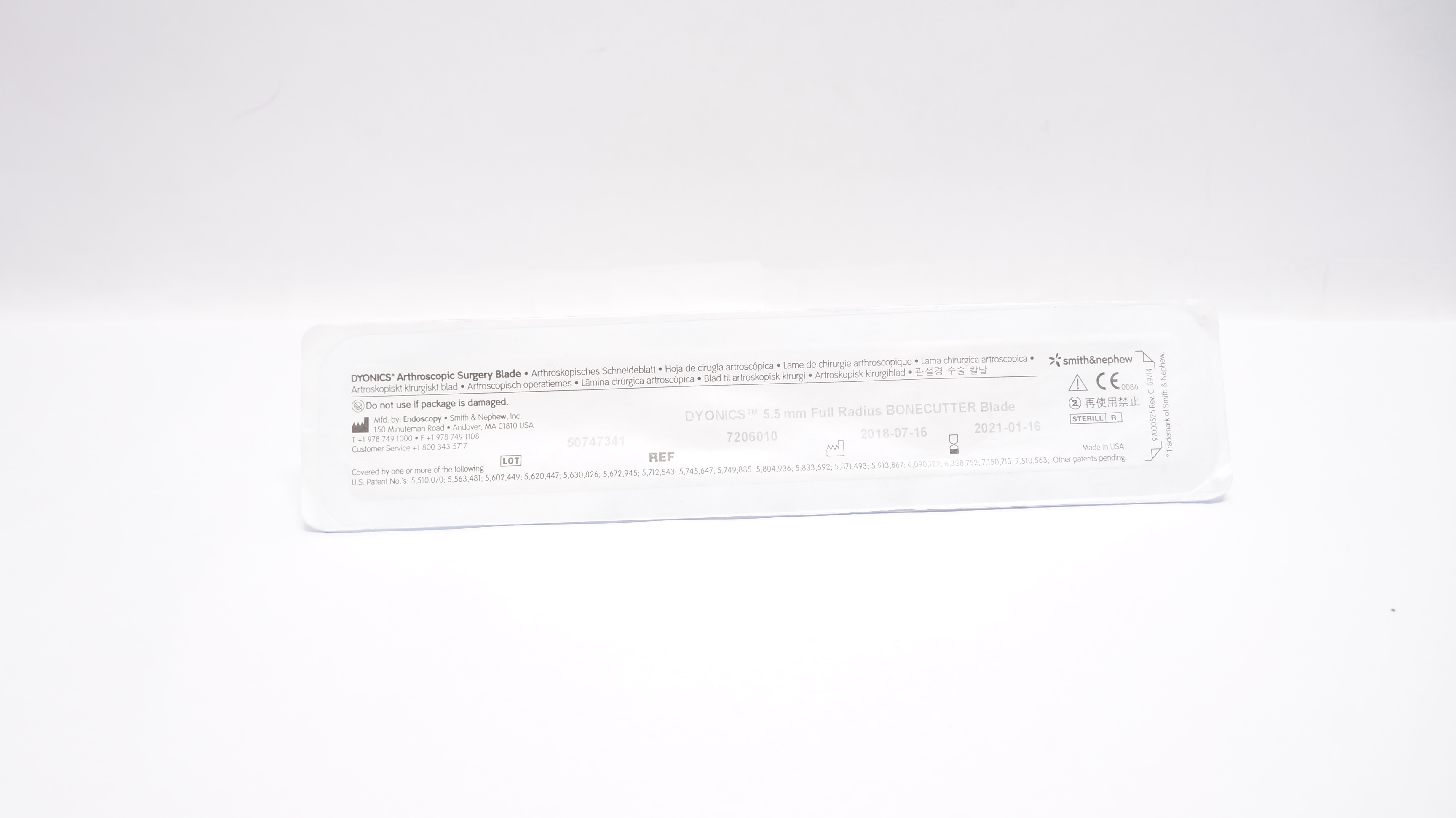 Smith & Nephew 7206010 Dyonics Full Radius Bonecutter Blade 5.5mm (x)