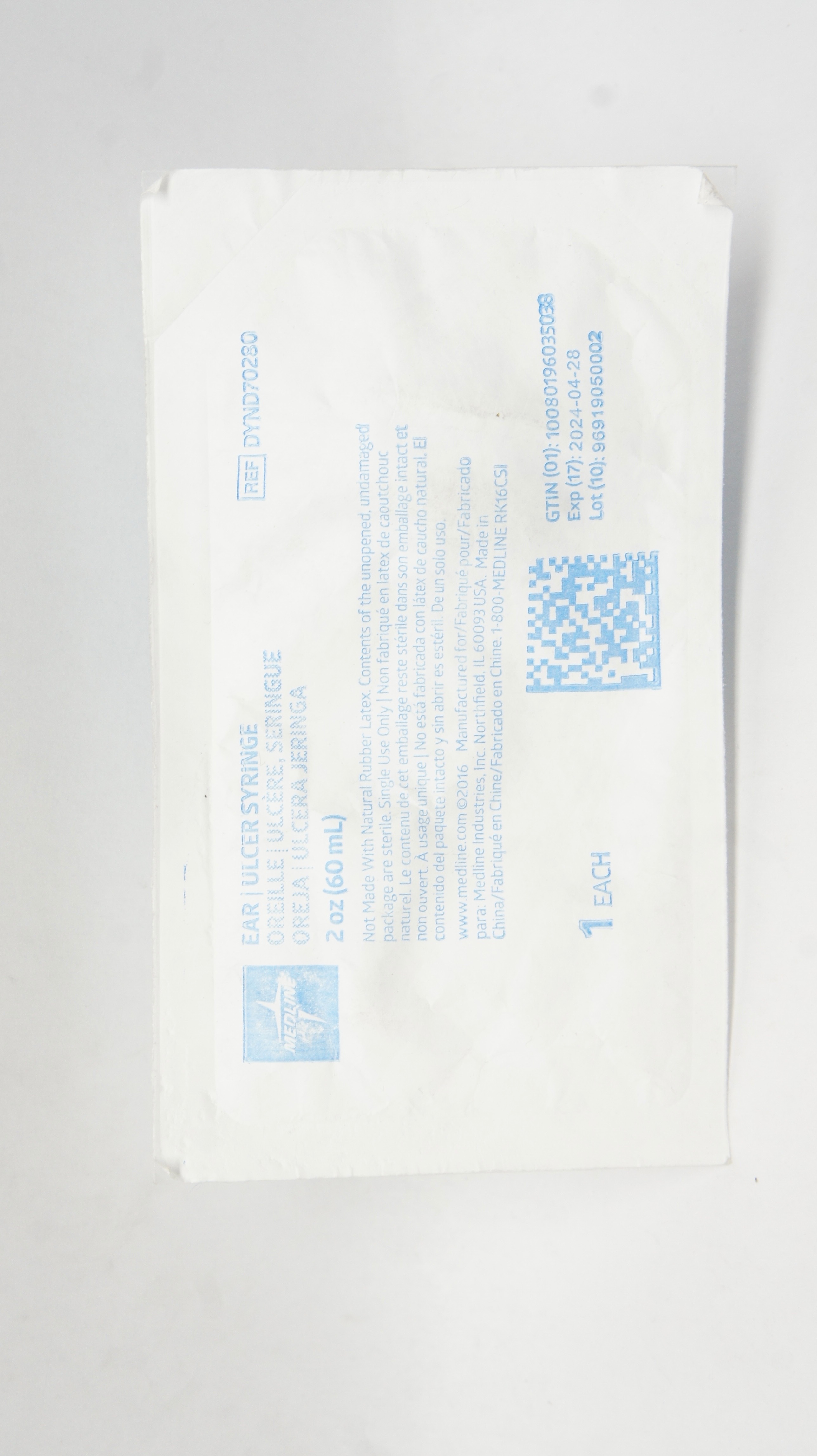 main product photo
