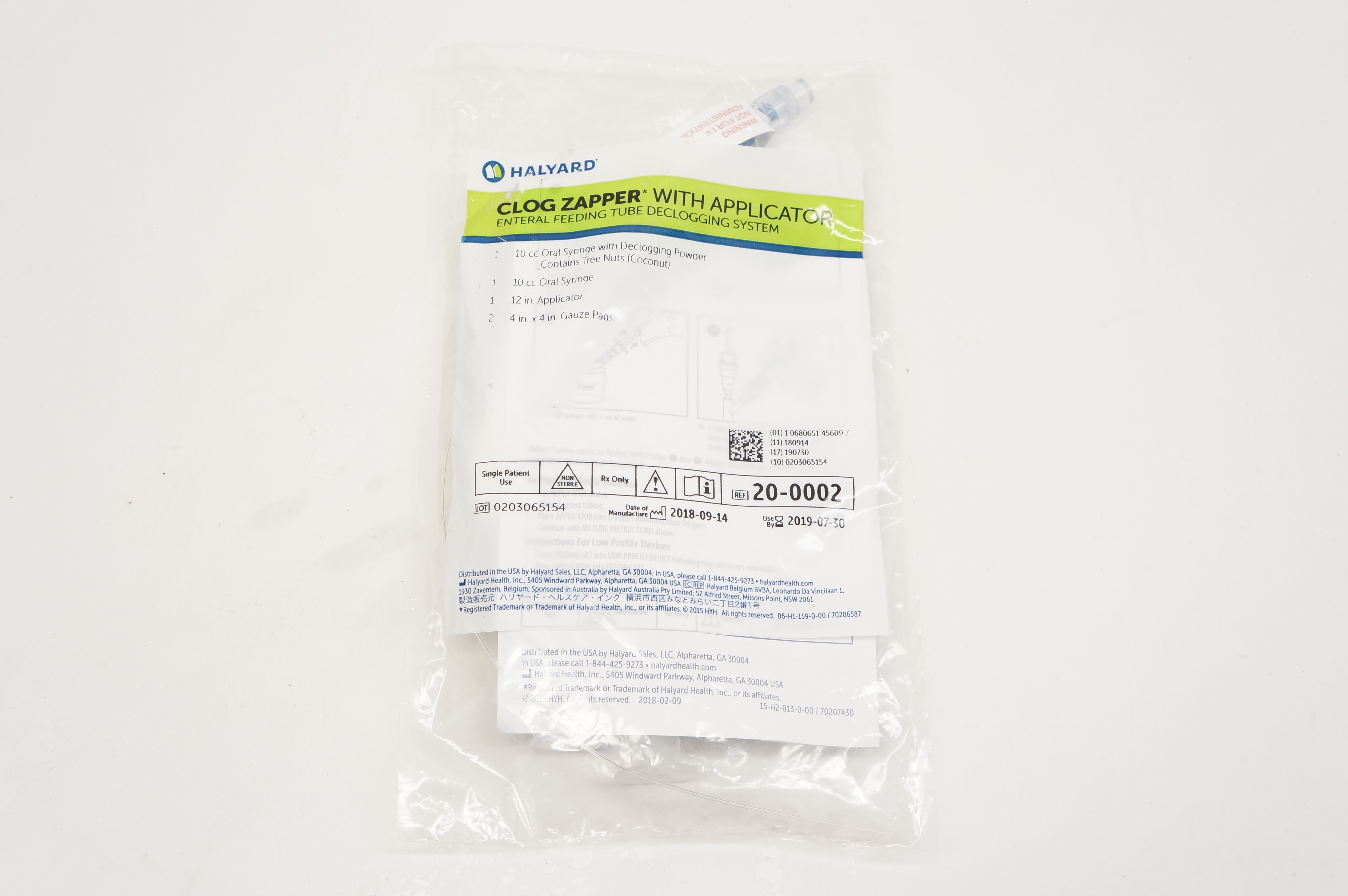 main product photo