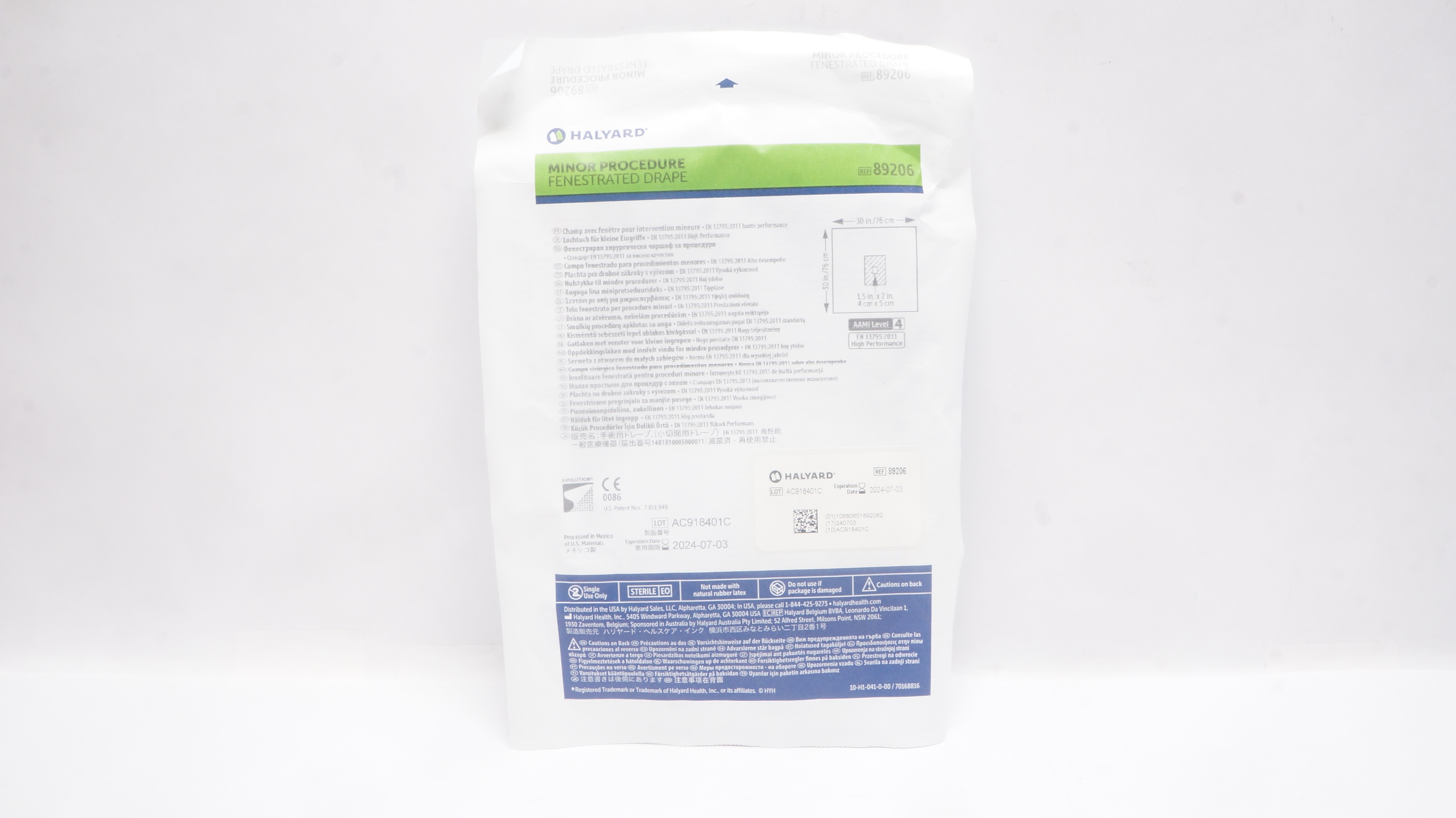 main product photo