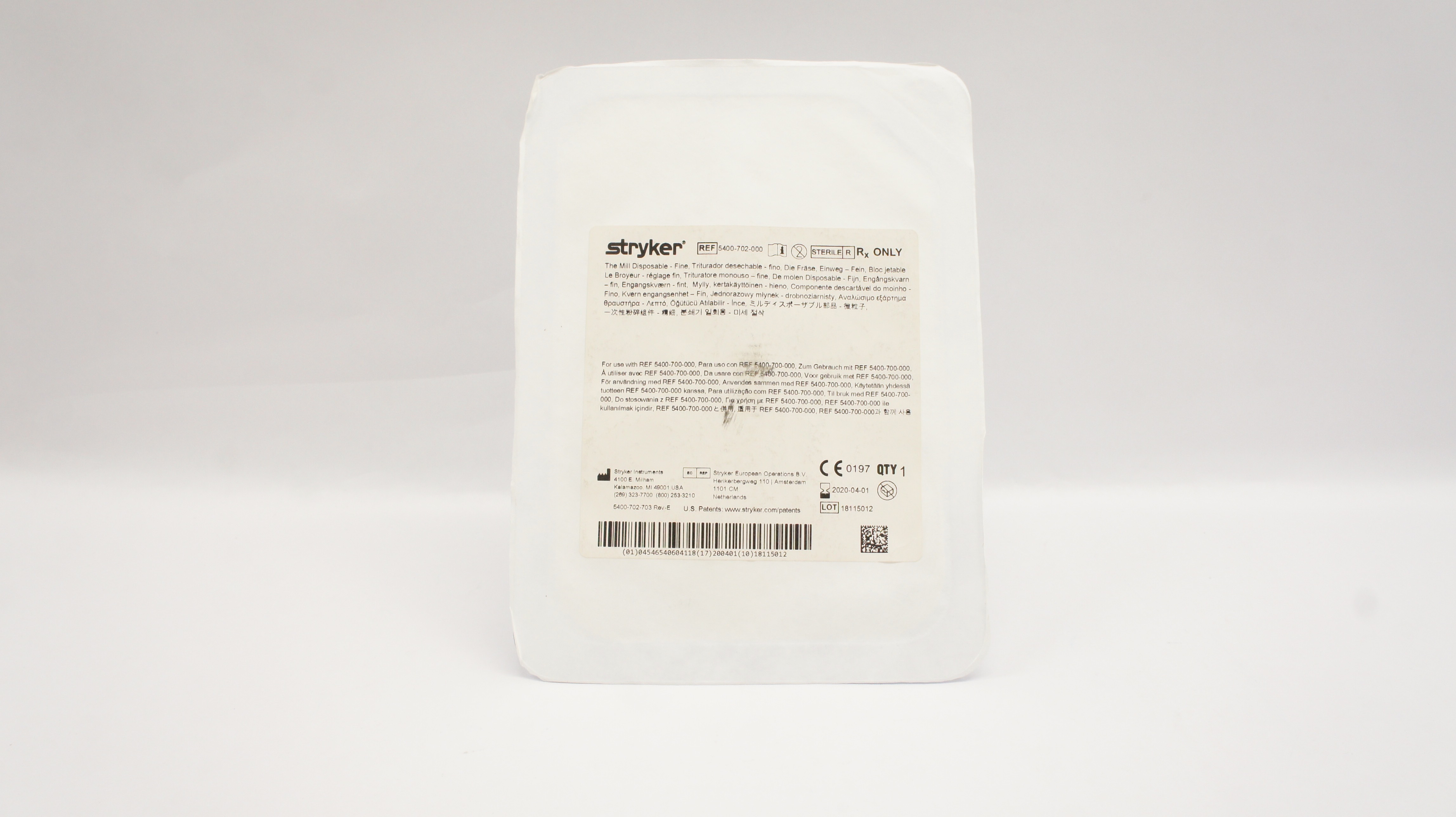 main product photo