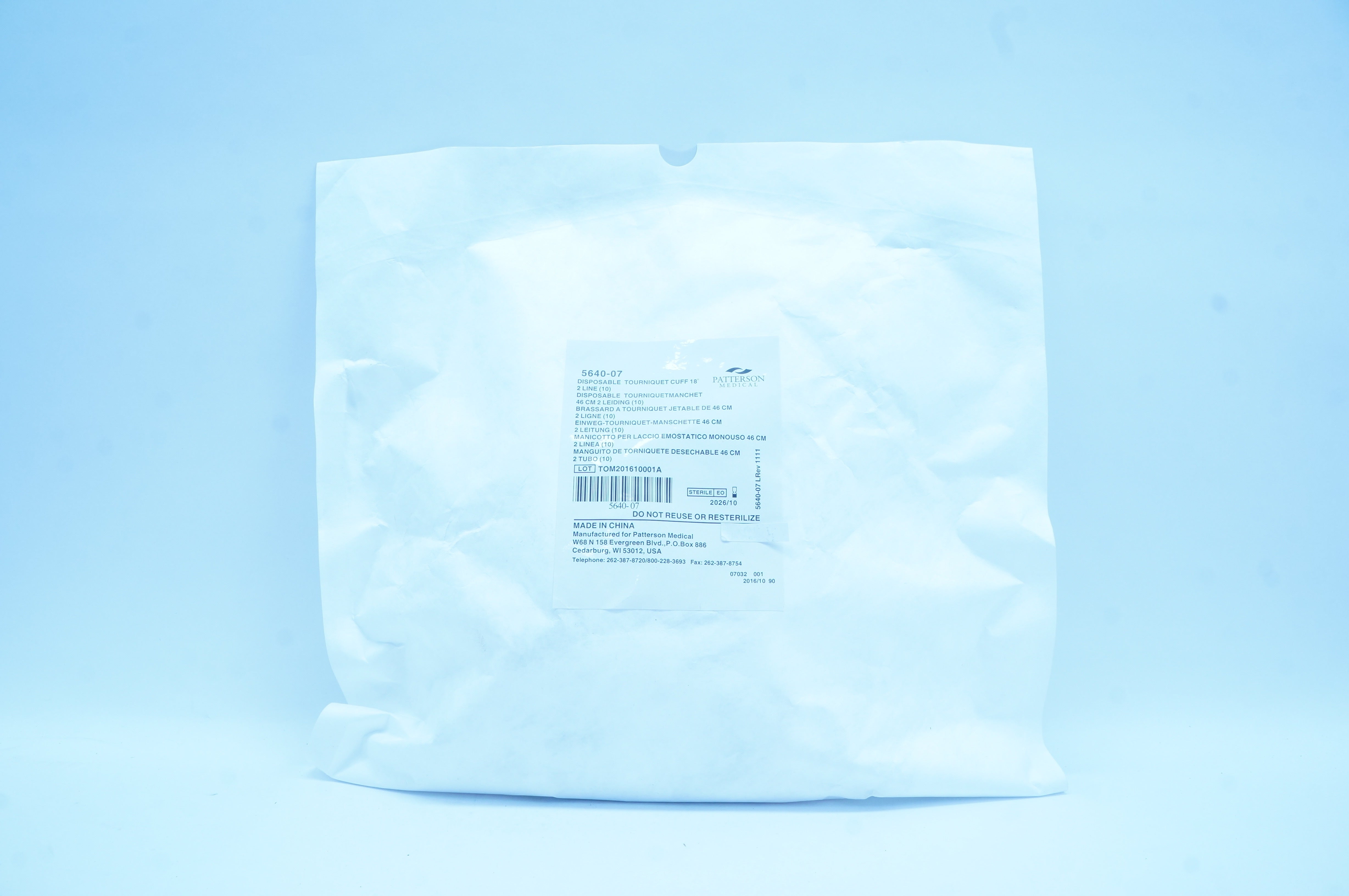 main product photo