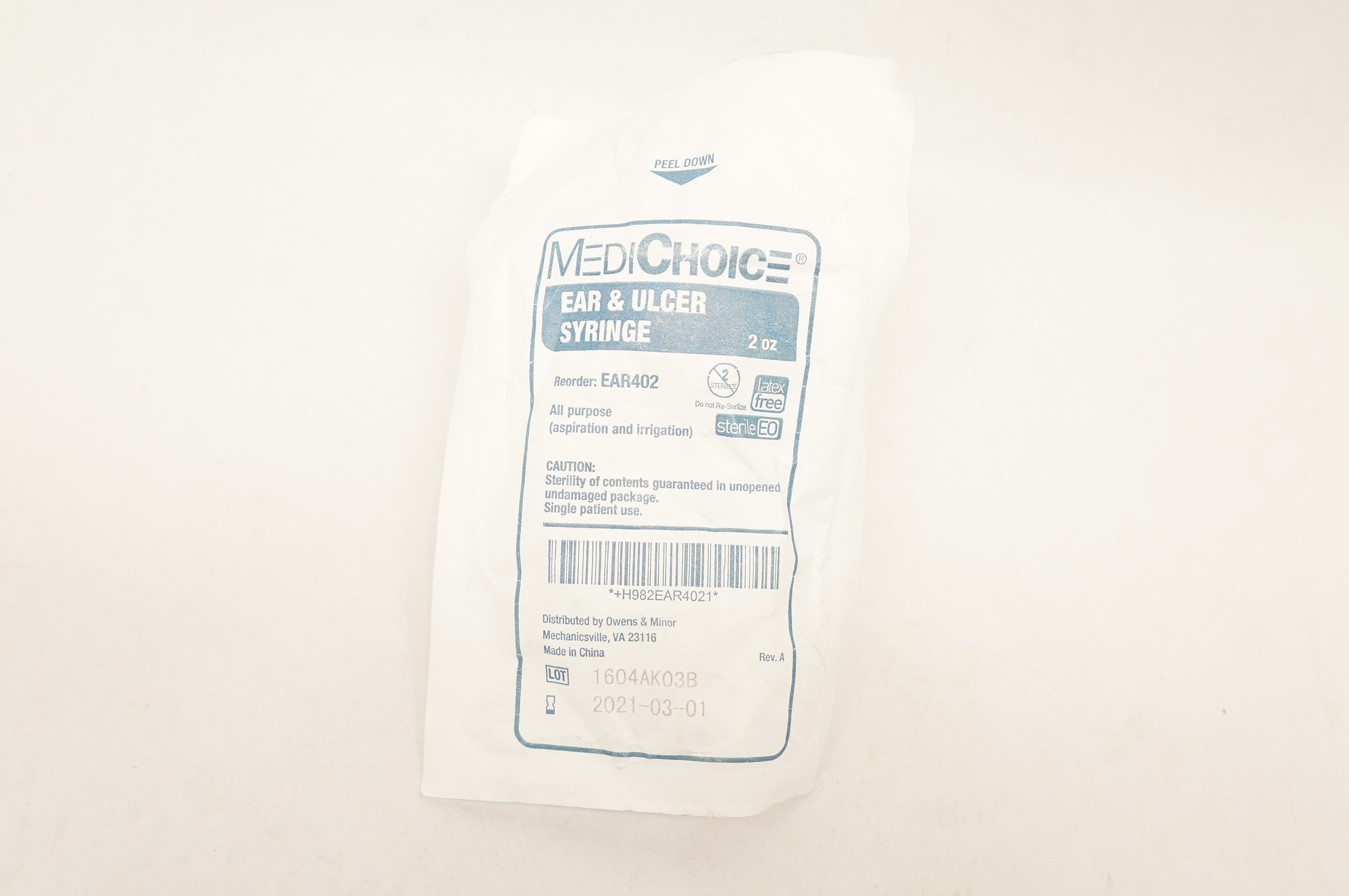 main product photo