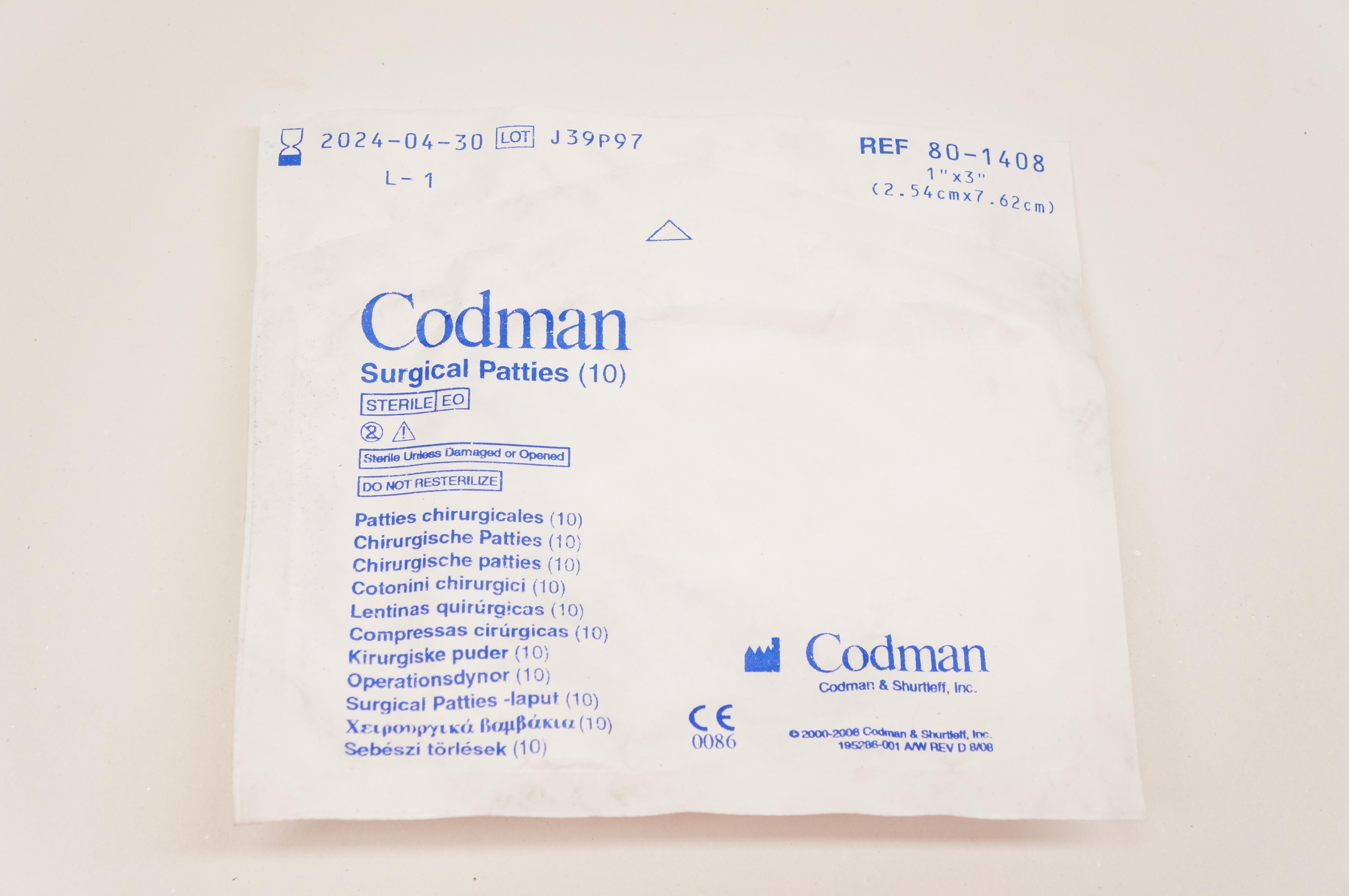 main product photo