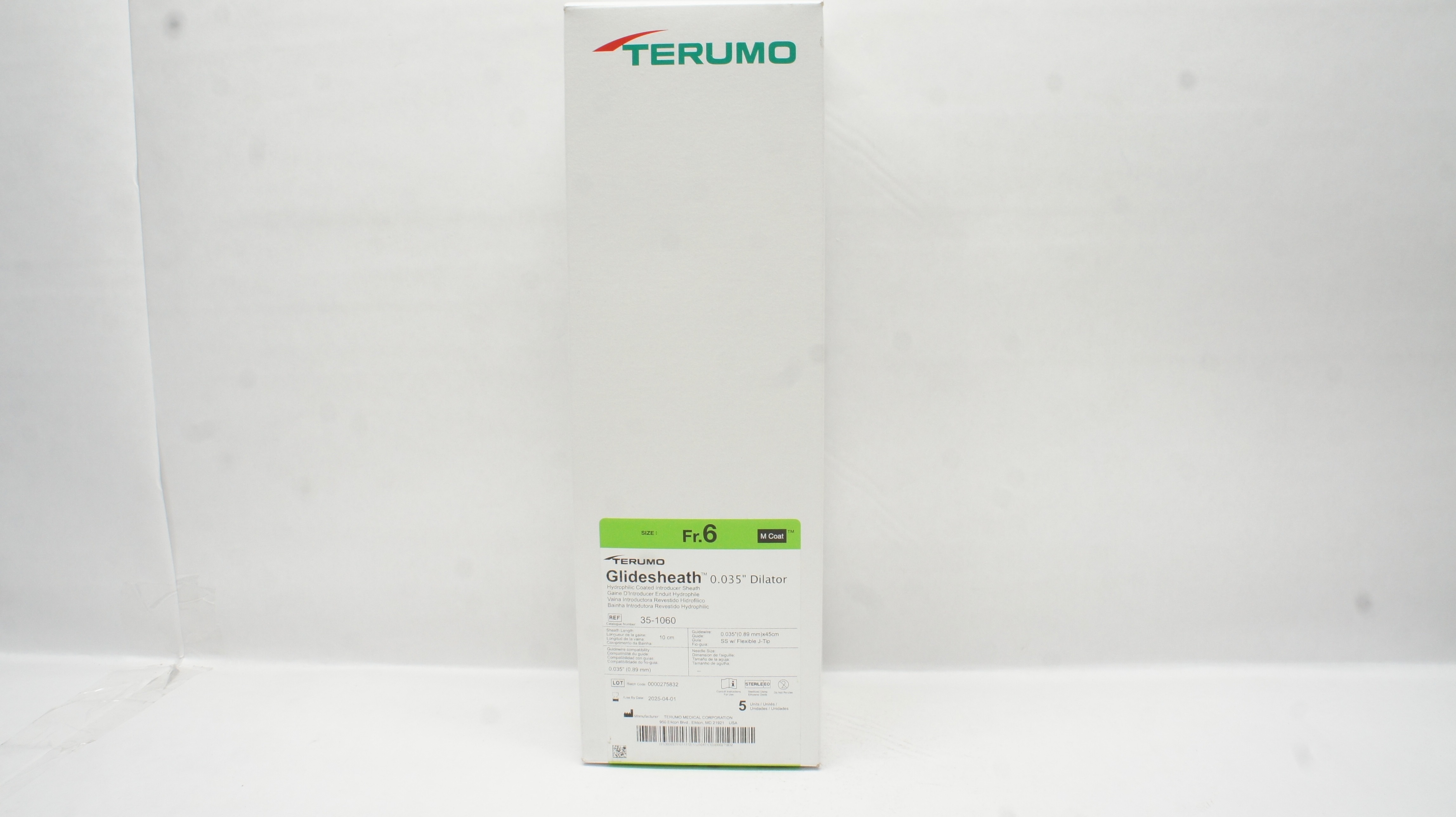 main product photo