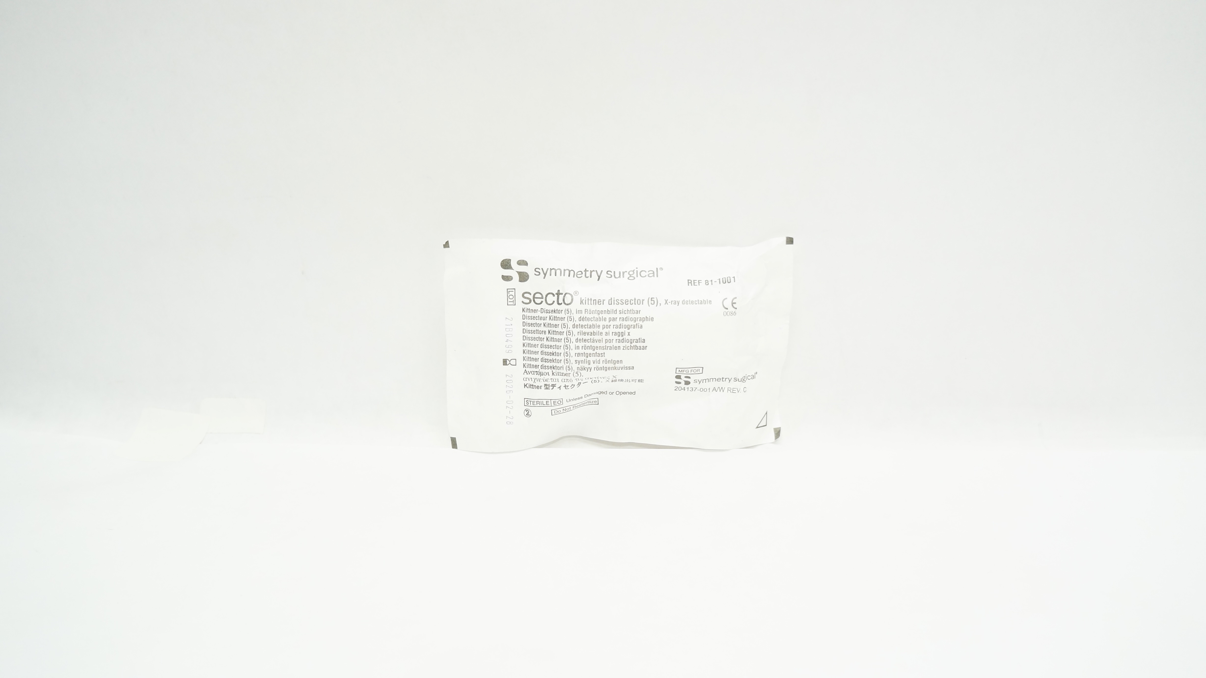 Symmetry Surgical 81-1001 SECTO Kittner Dissector X-Ray Detectable - Pack of 5