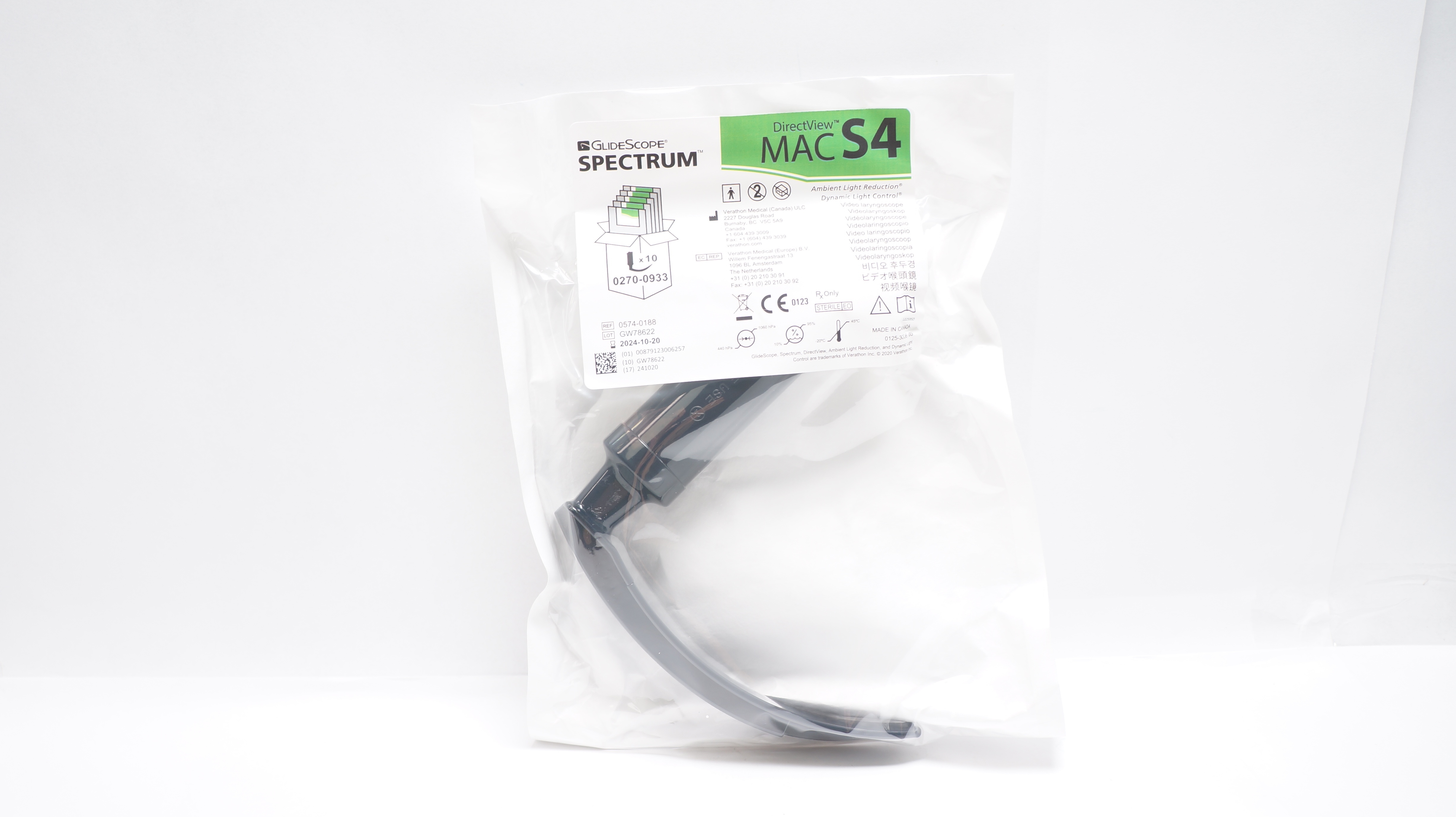 main product photo