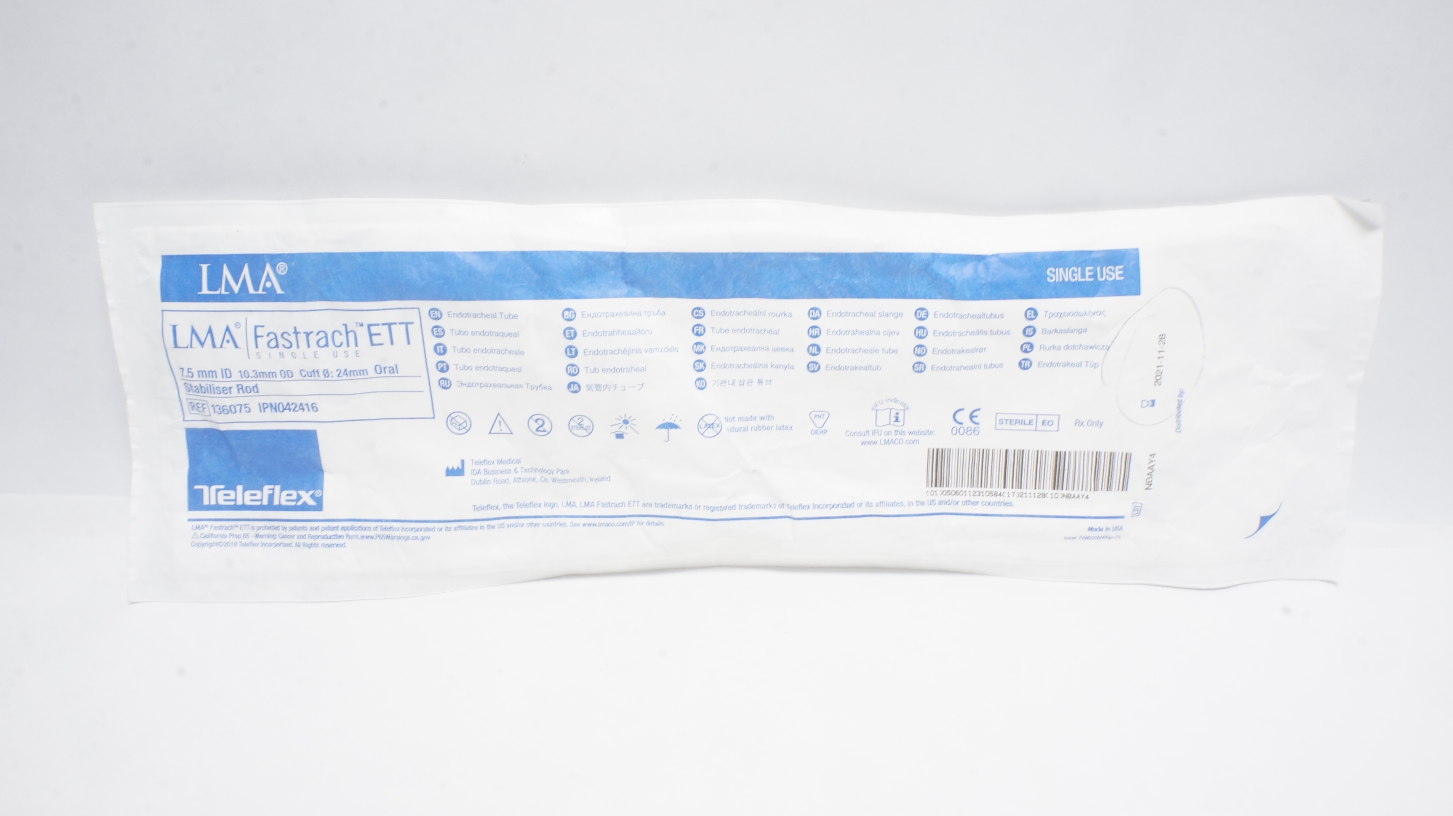 main product photo
