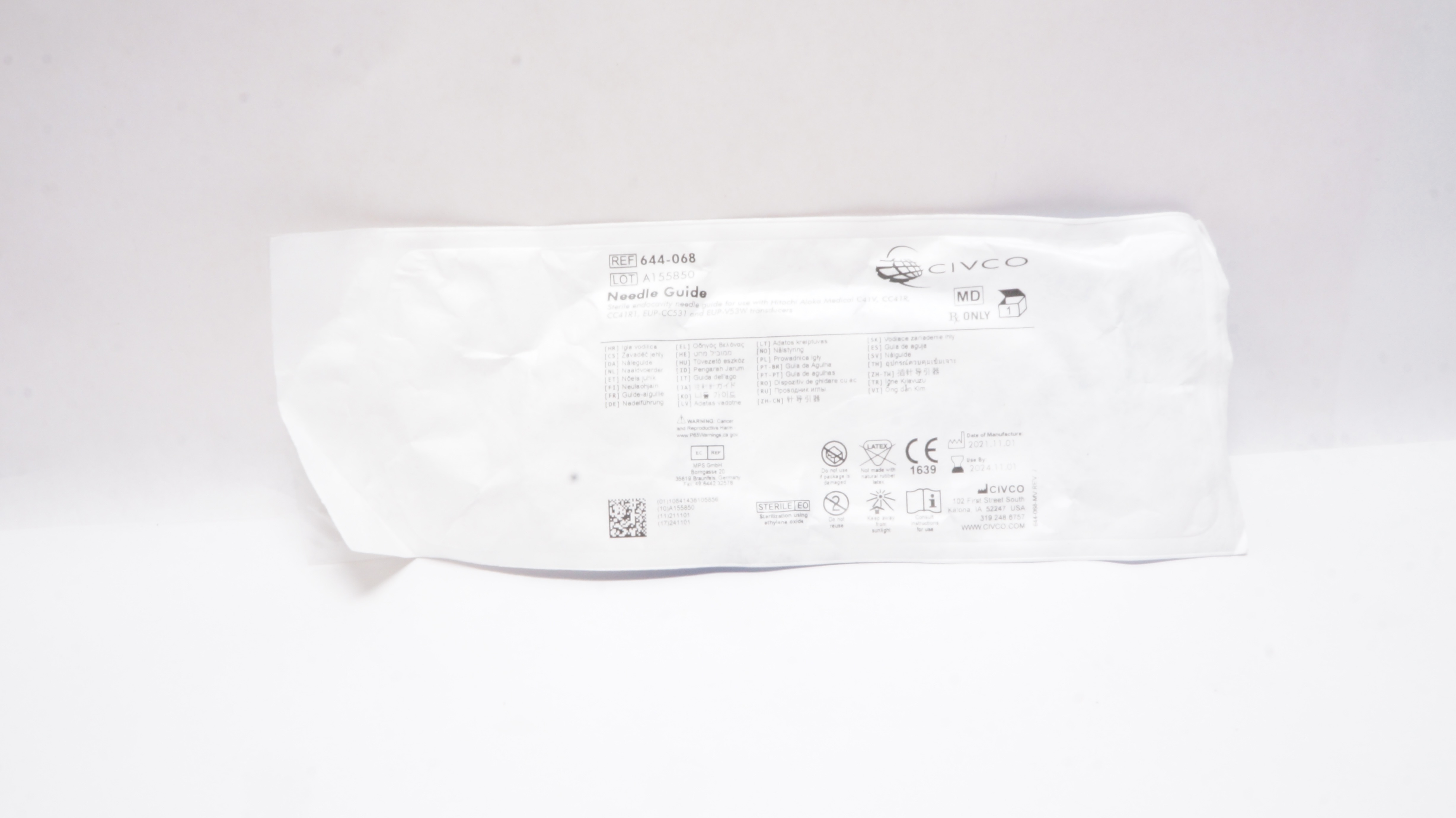 main product photo