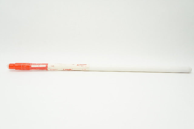 Sherwood 8888-561043 Argyle Trocar Cath. 20Fr. x 16inch