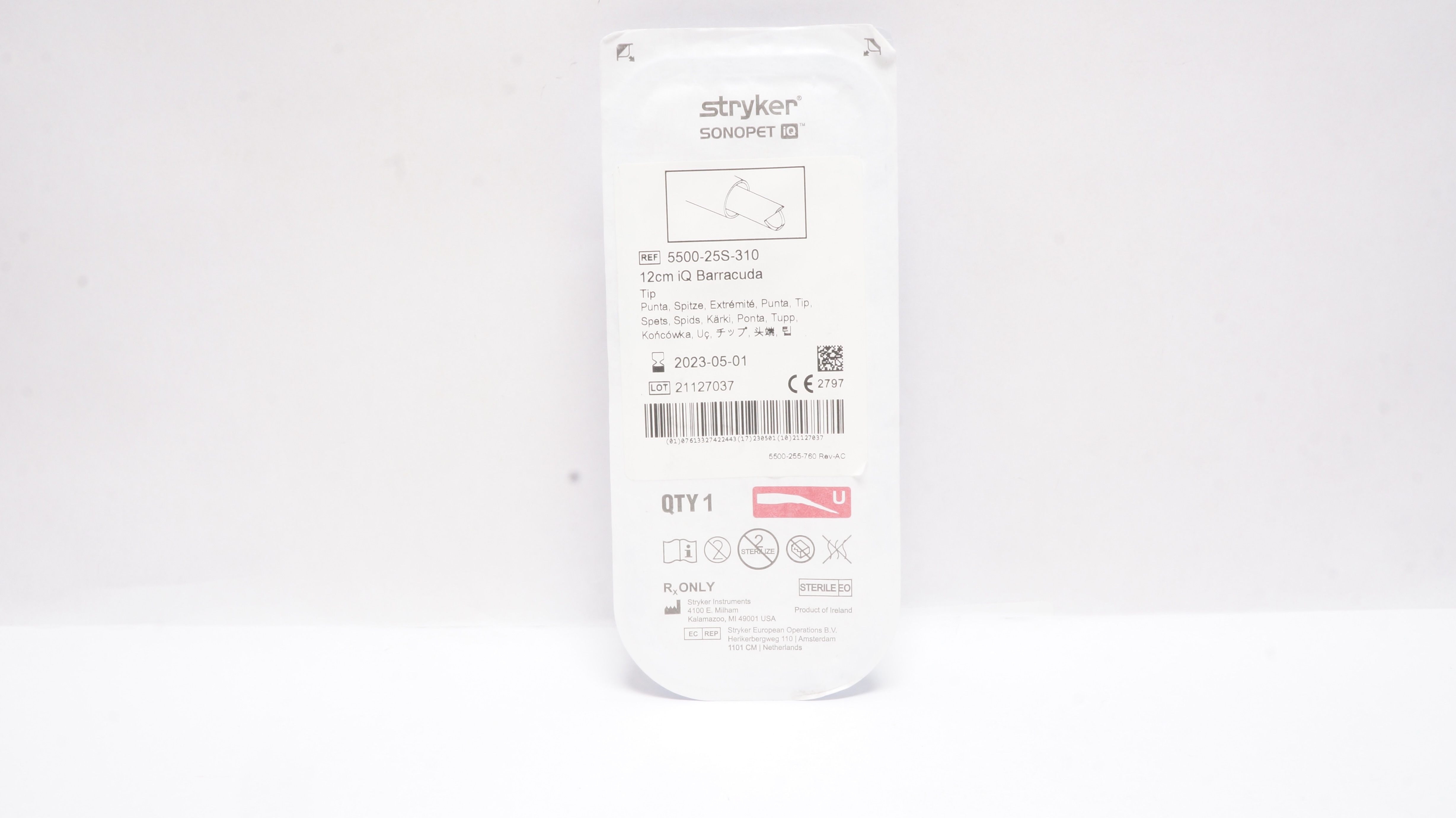 main product photo