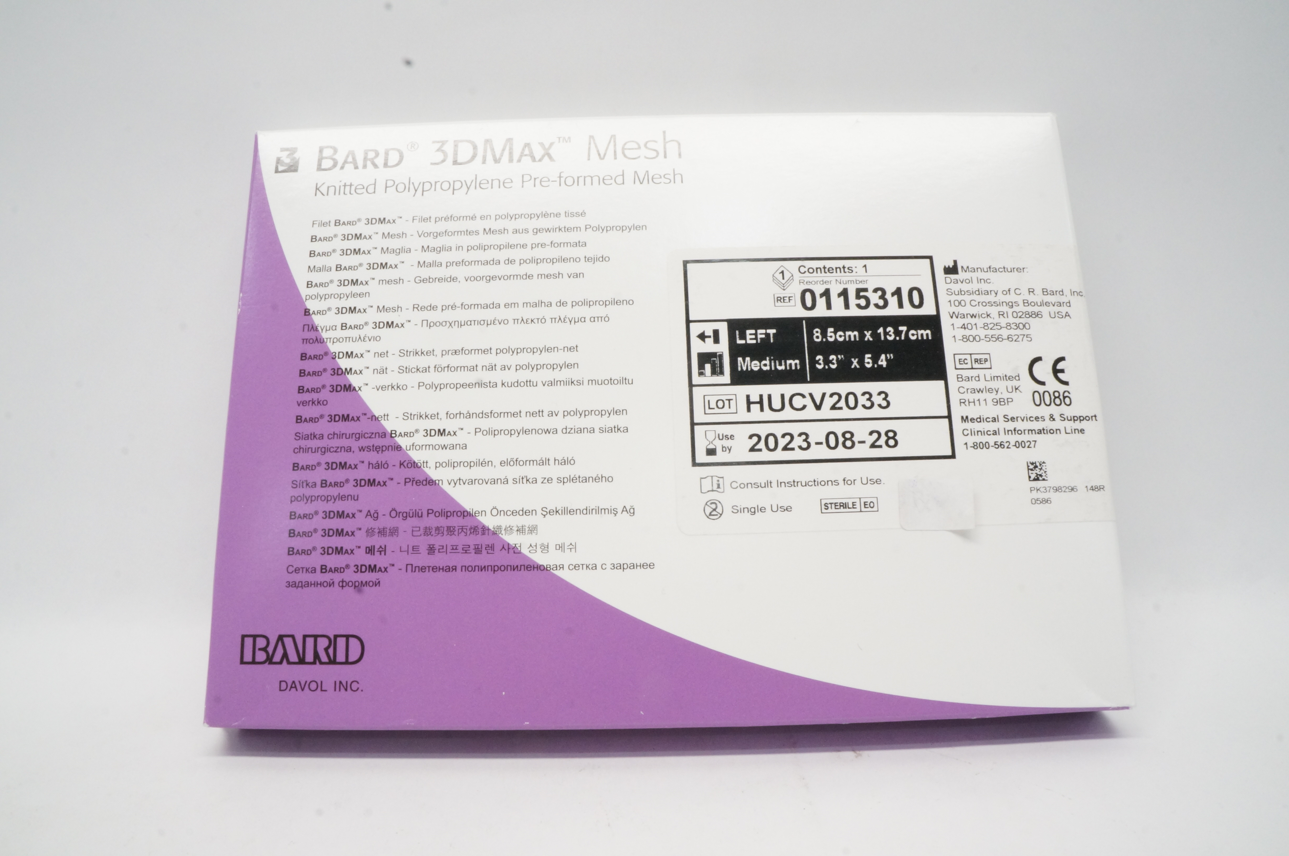 main product photo