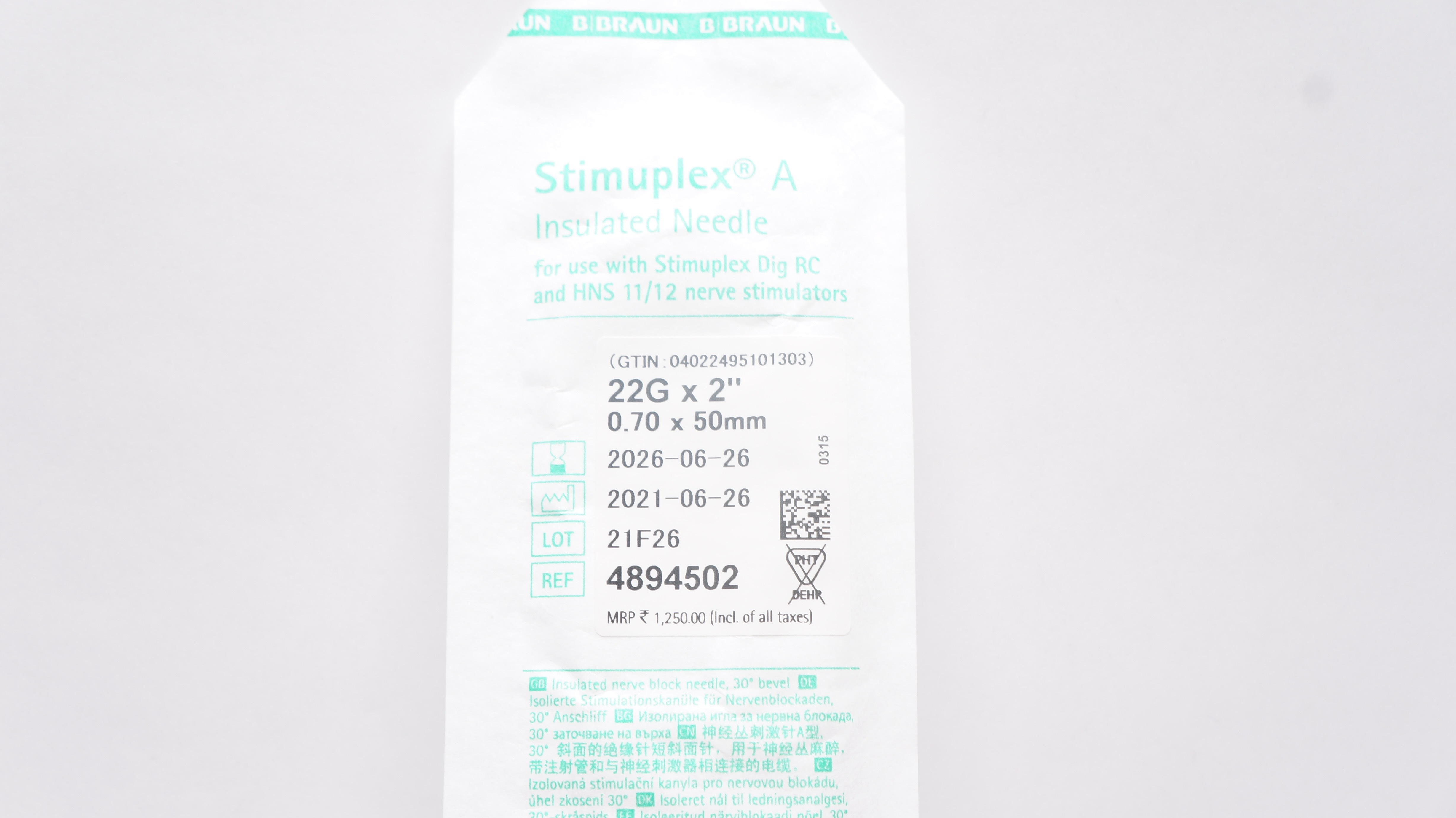 main product photo