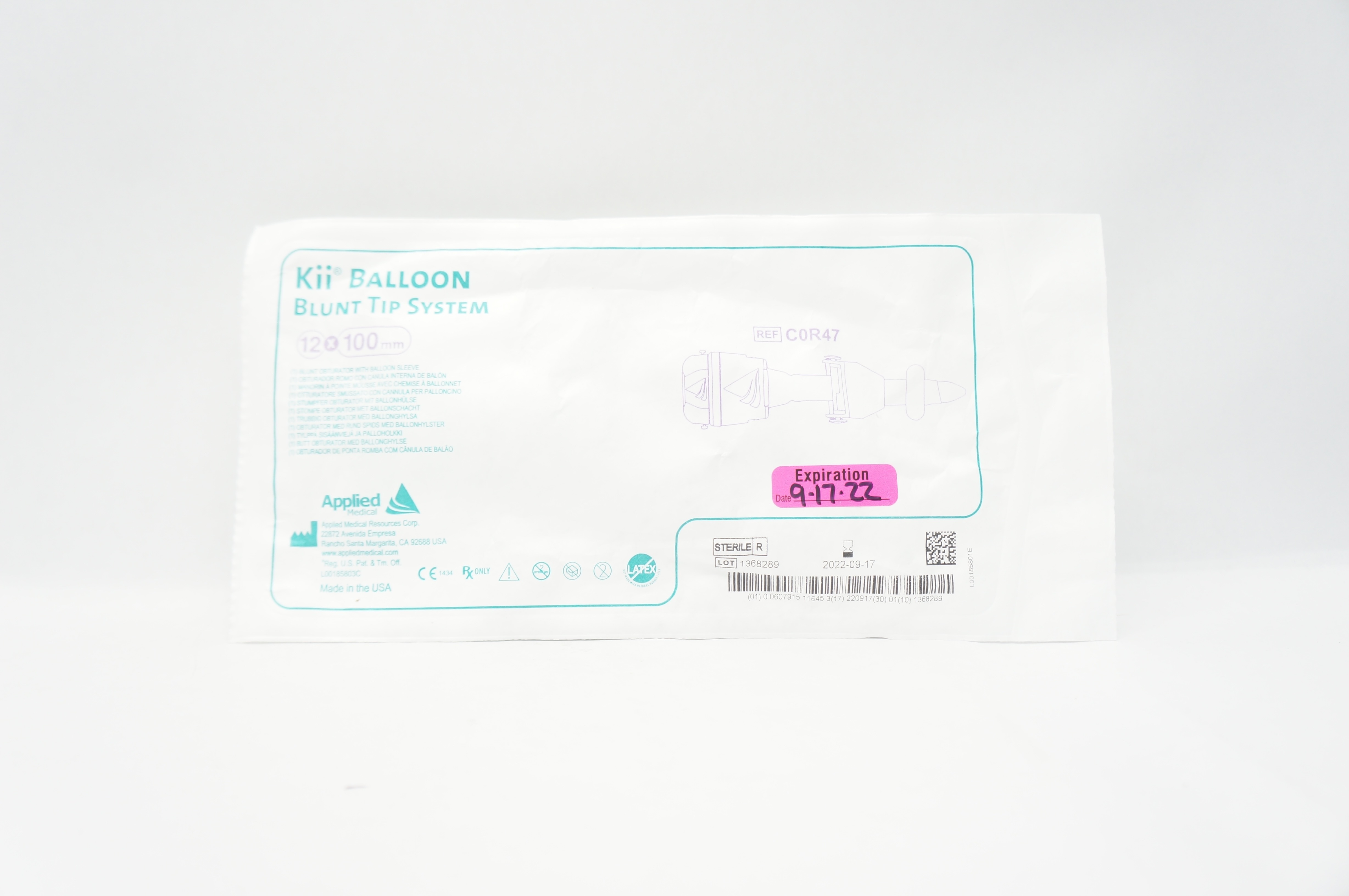 main product photo