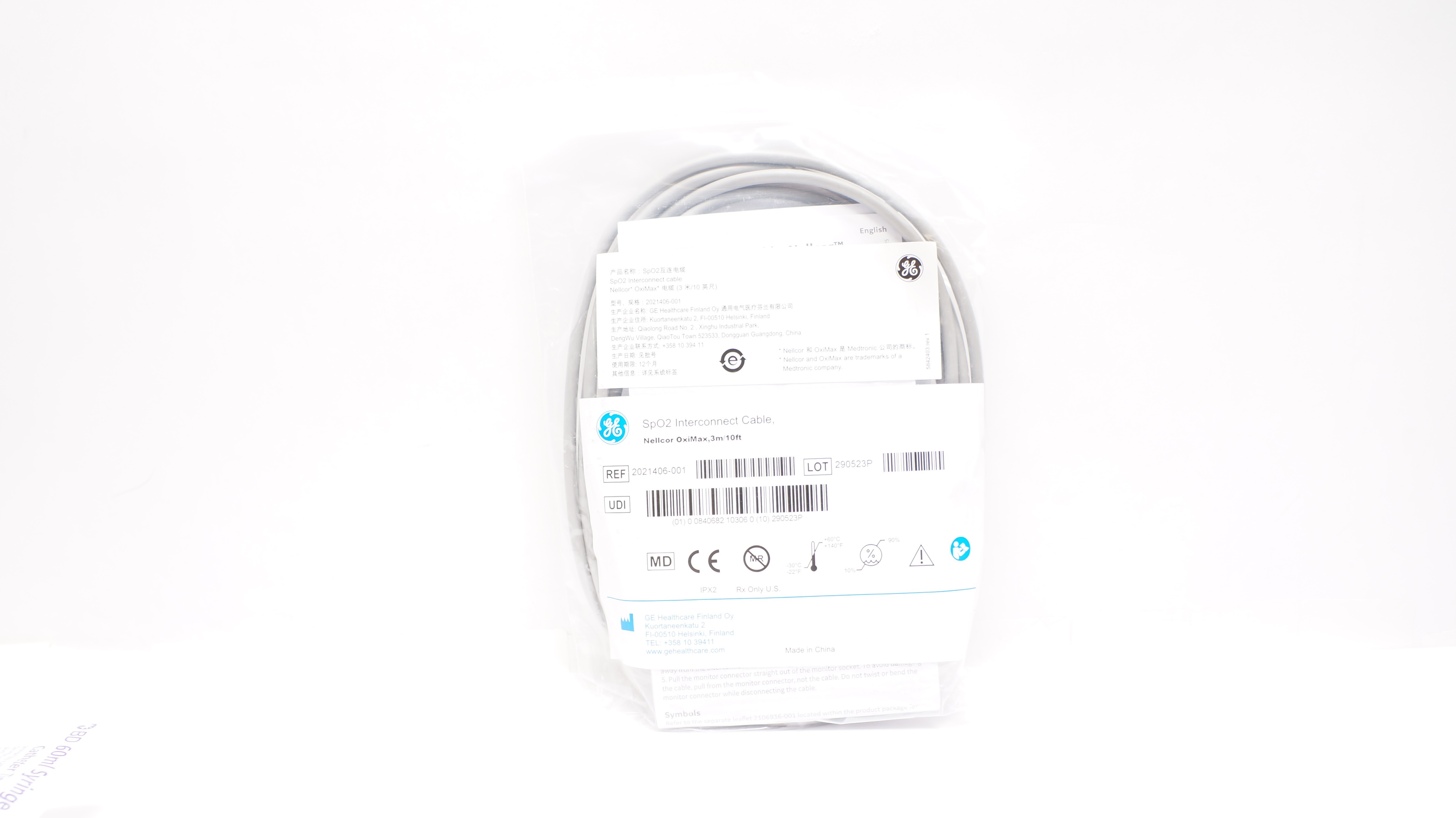 GE Medical 2021406-001 SP02 Interface Cable Nellcor OxiMax 3M 10 Ft