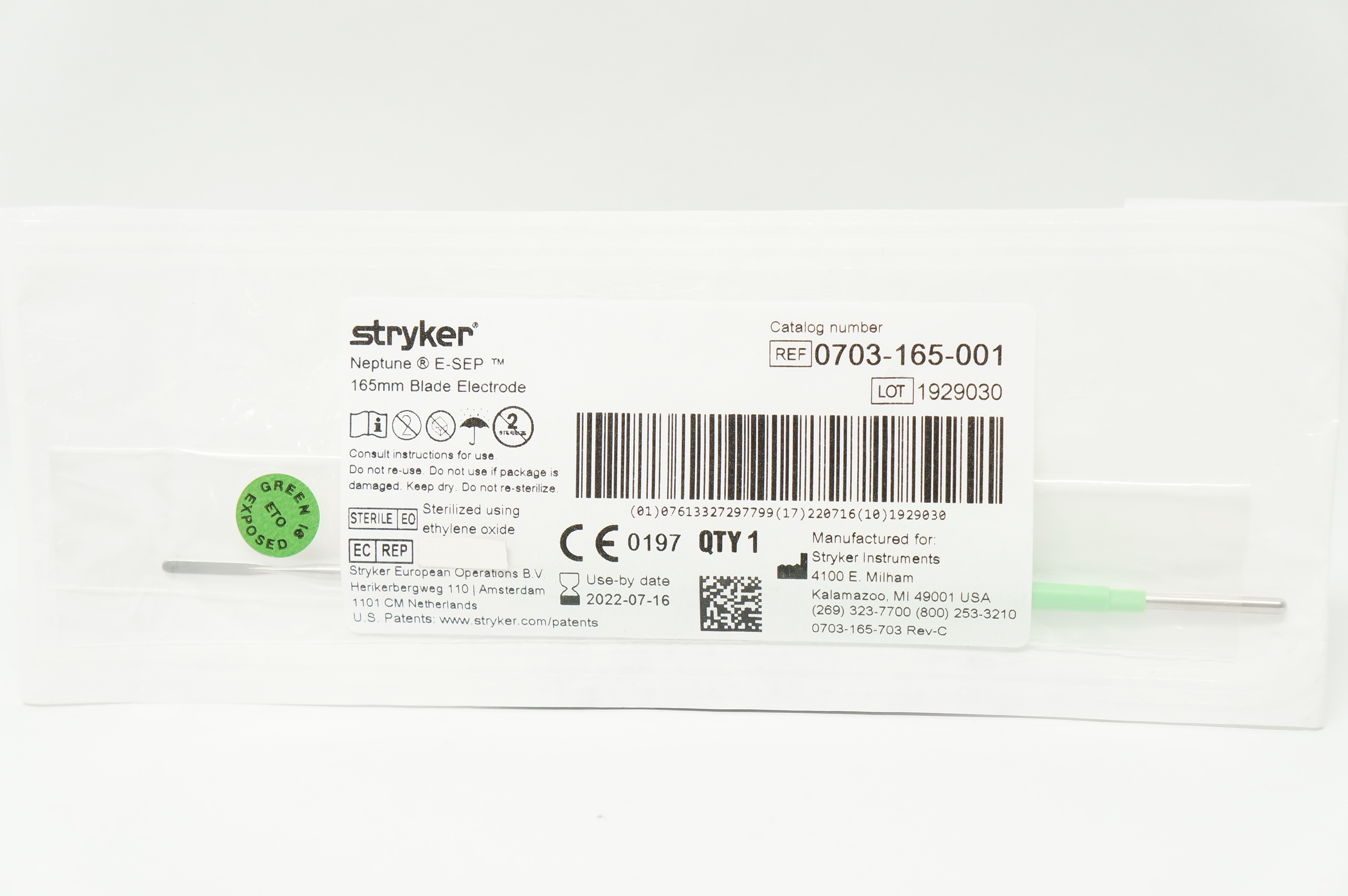 Stryker 0703-165-001 Neptune E-SEP  Blade Electrode 165mm (x)