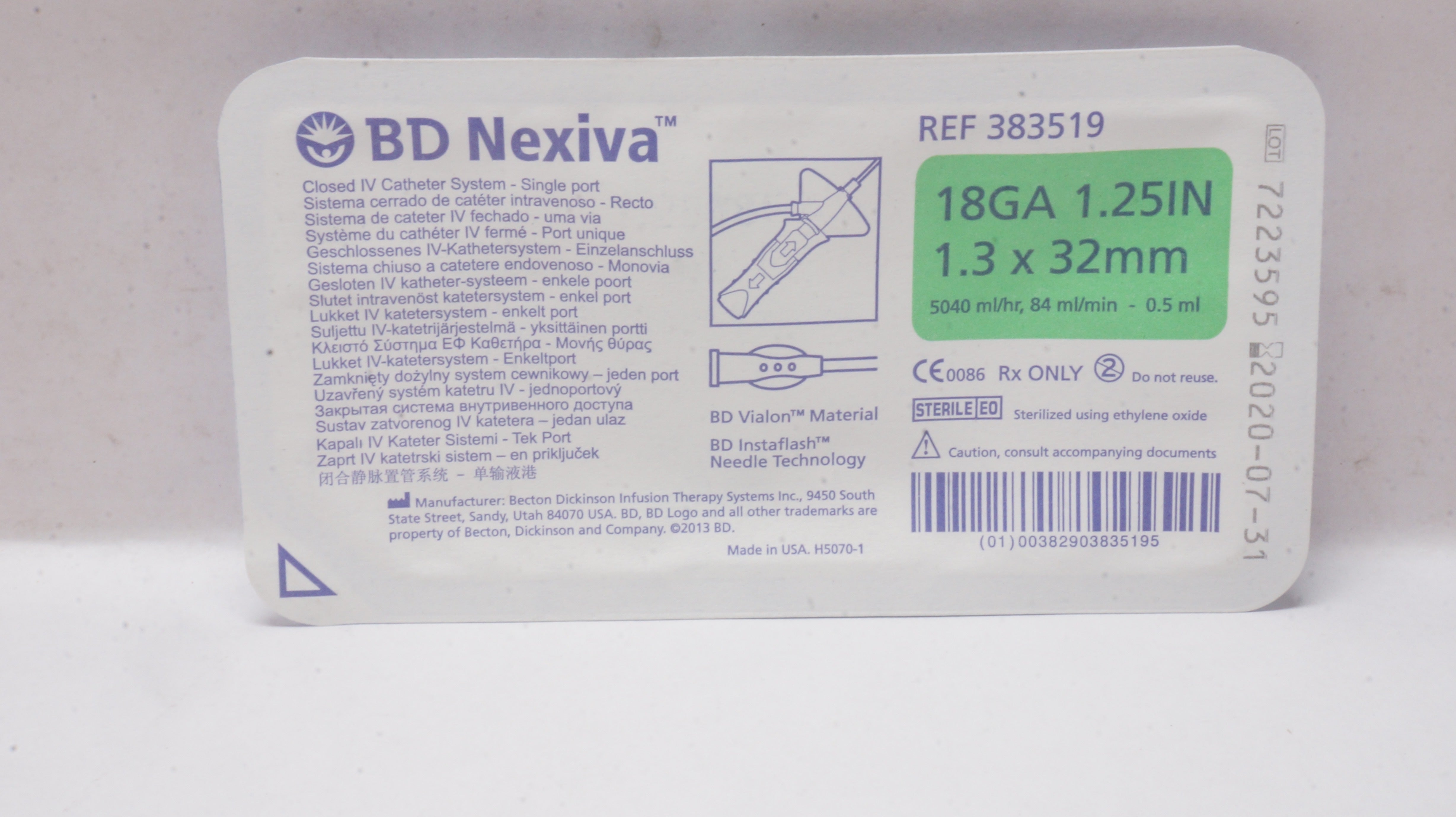 main product photo