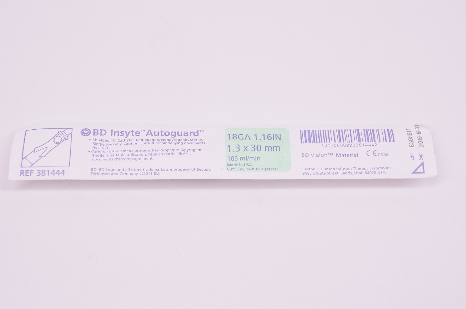 main product photo