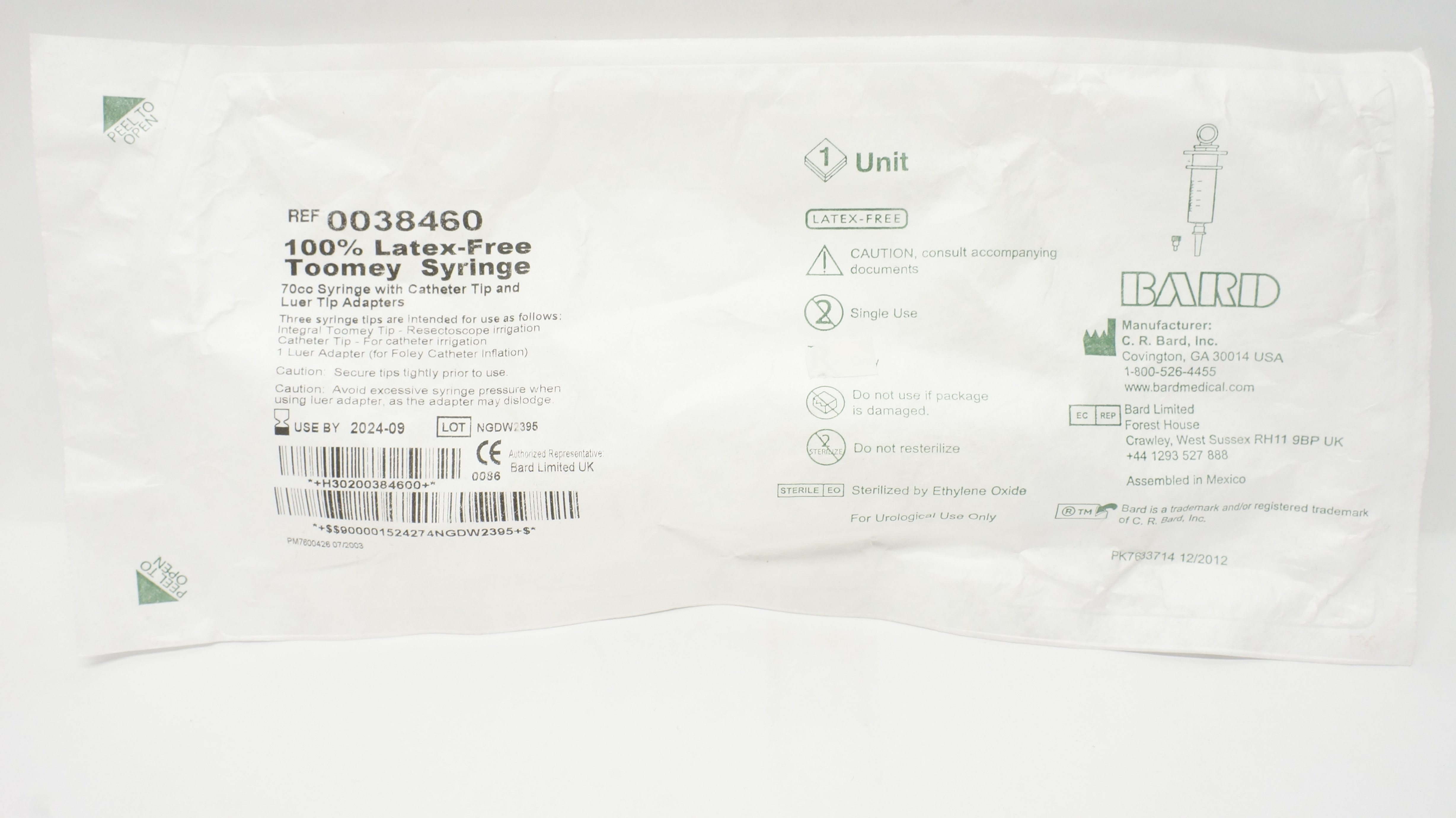 main product photo