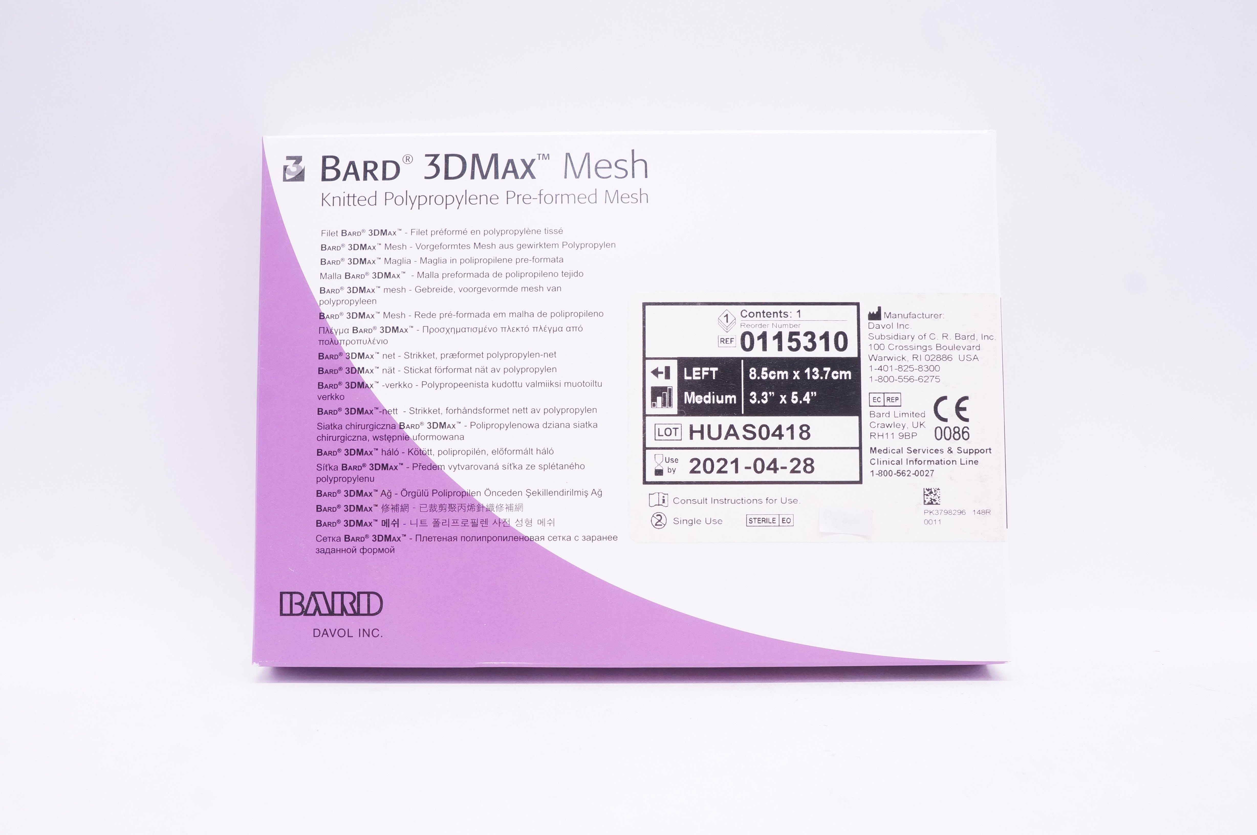main product photo