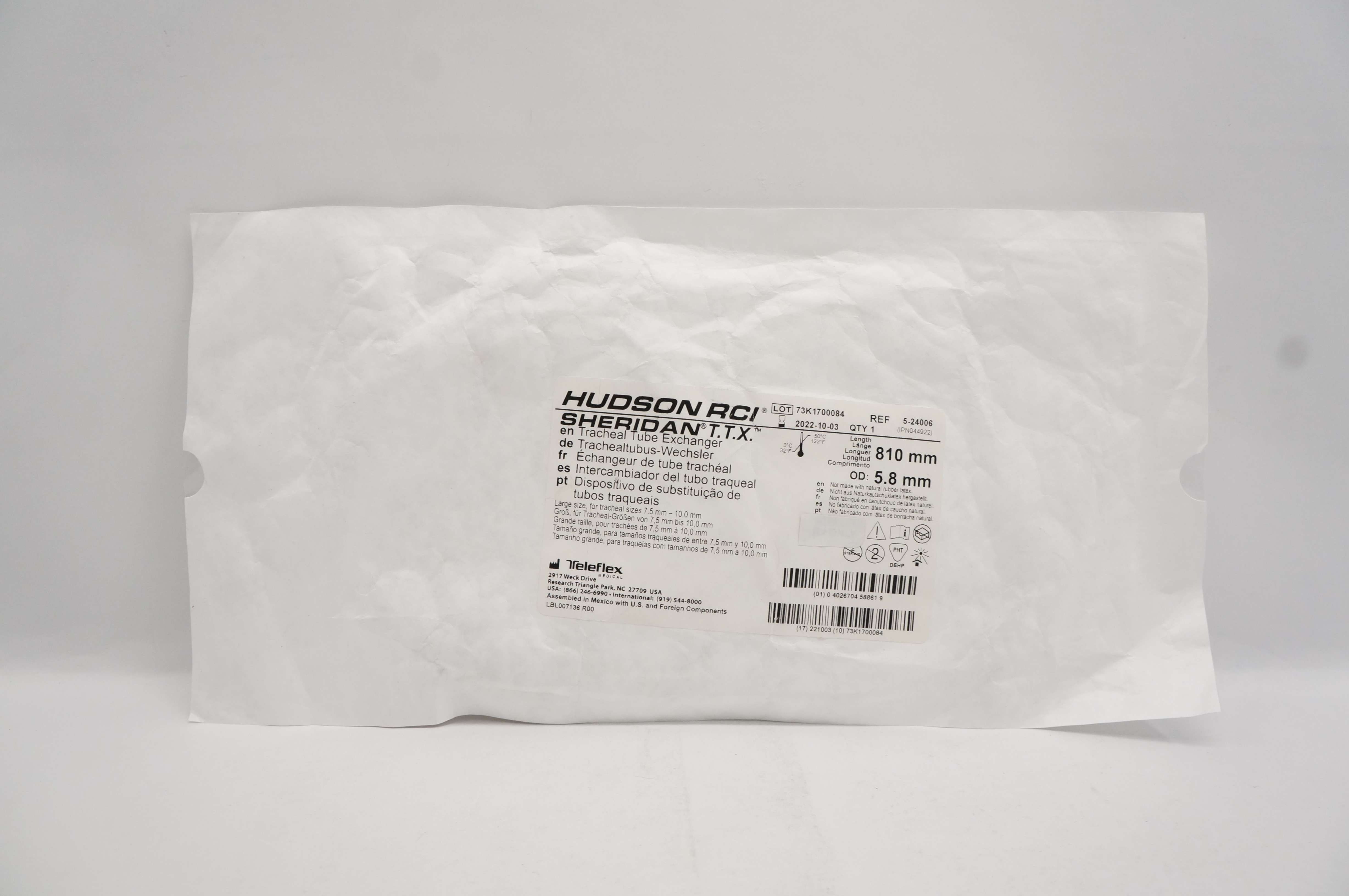 main product photo