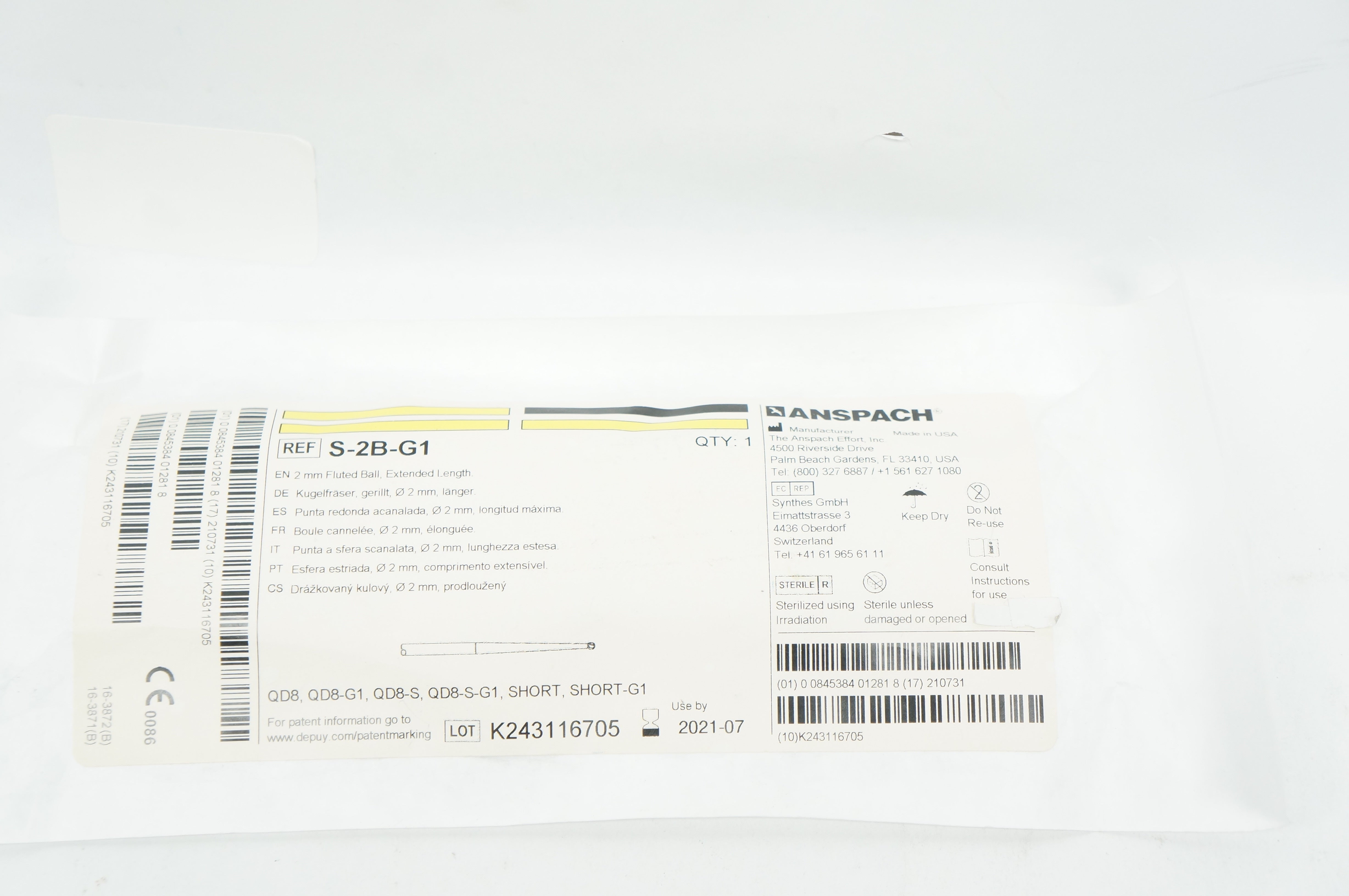 main product photo