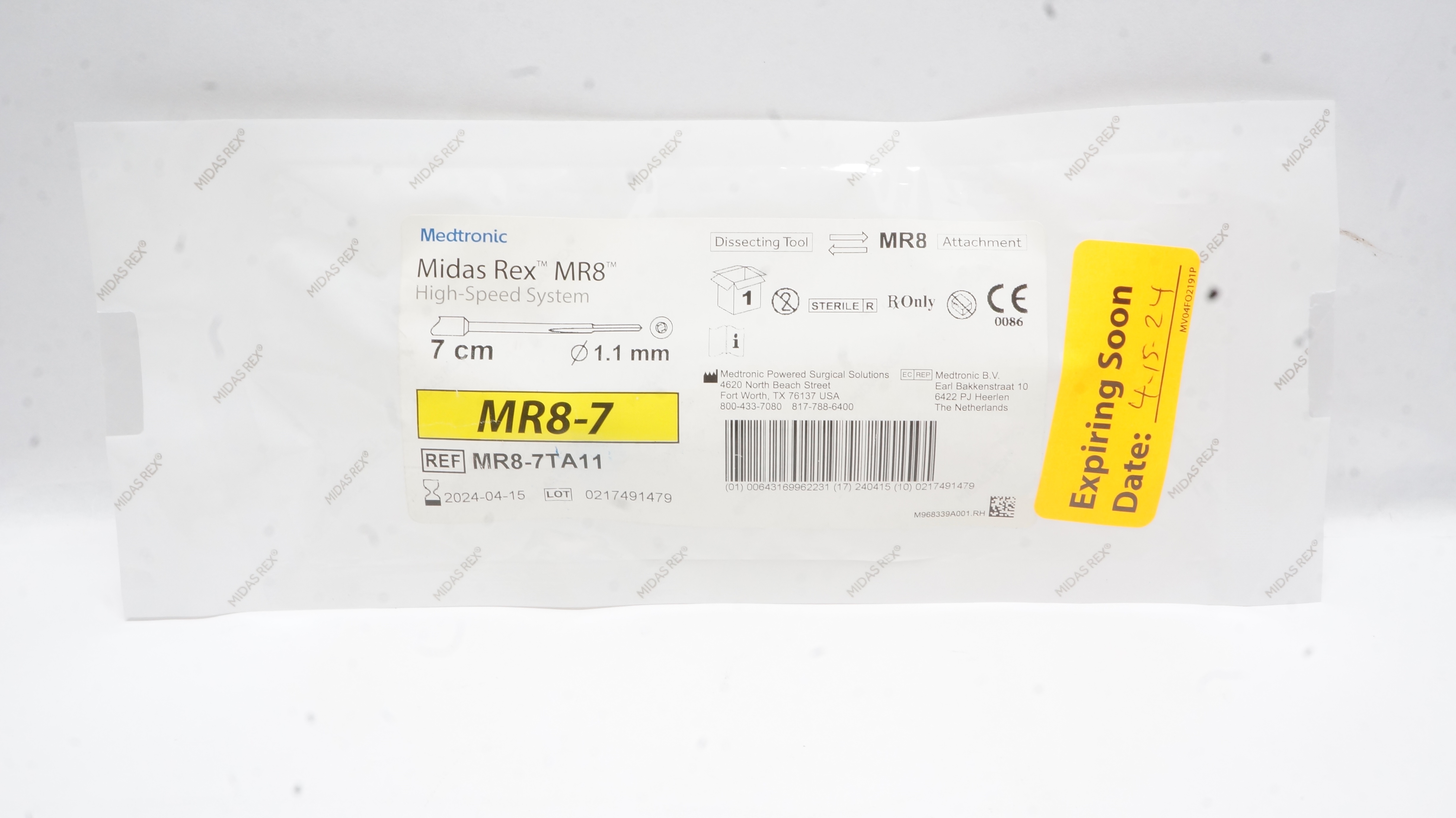 Medtronic MR8-7TA11 Midas Rex MR8 Dissecting Tool 7cm x 1.1mm (x)