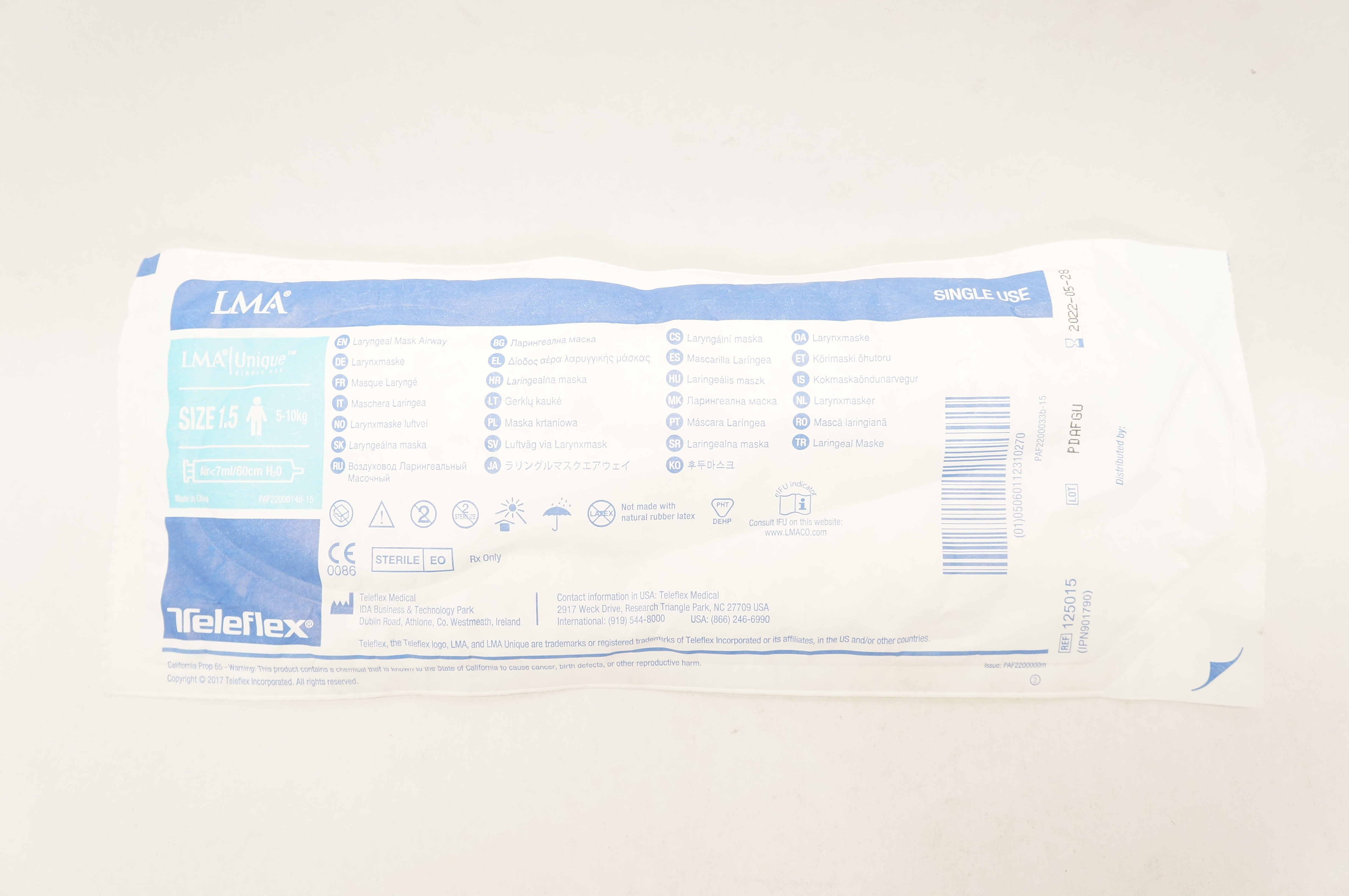 main product photo