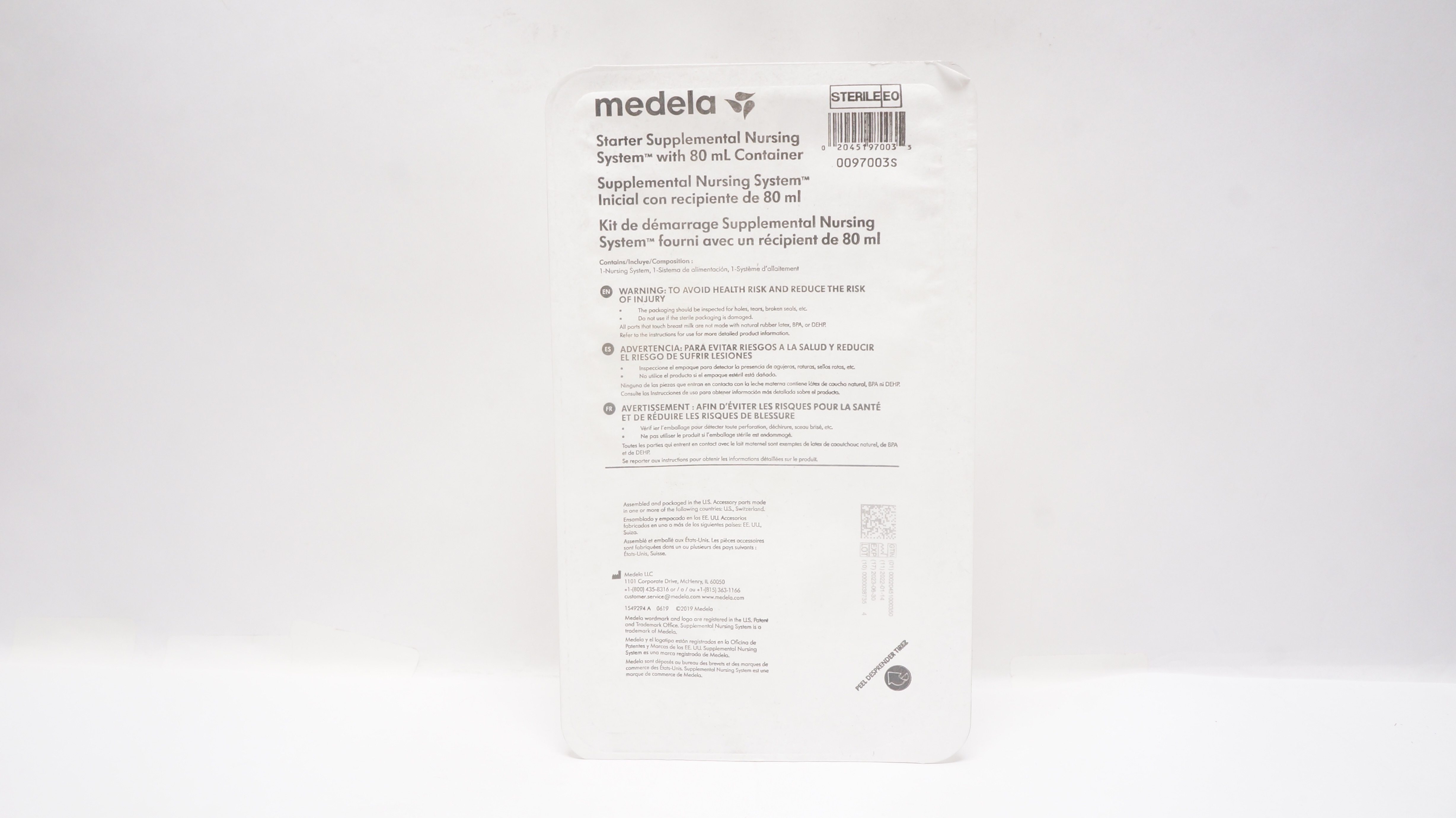 main product photo