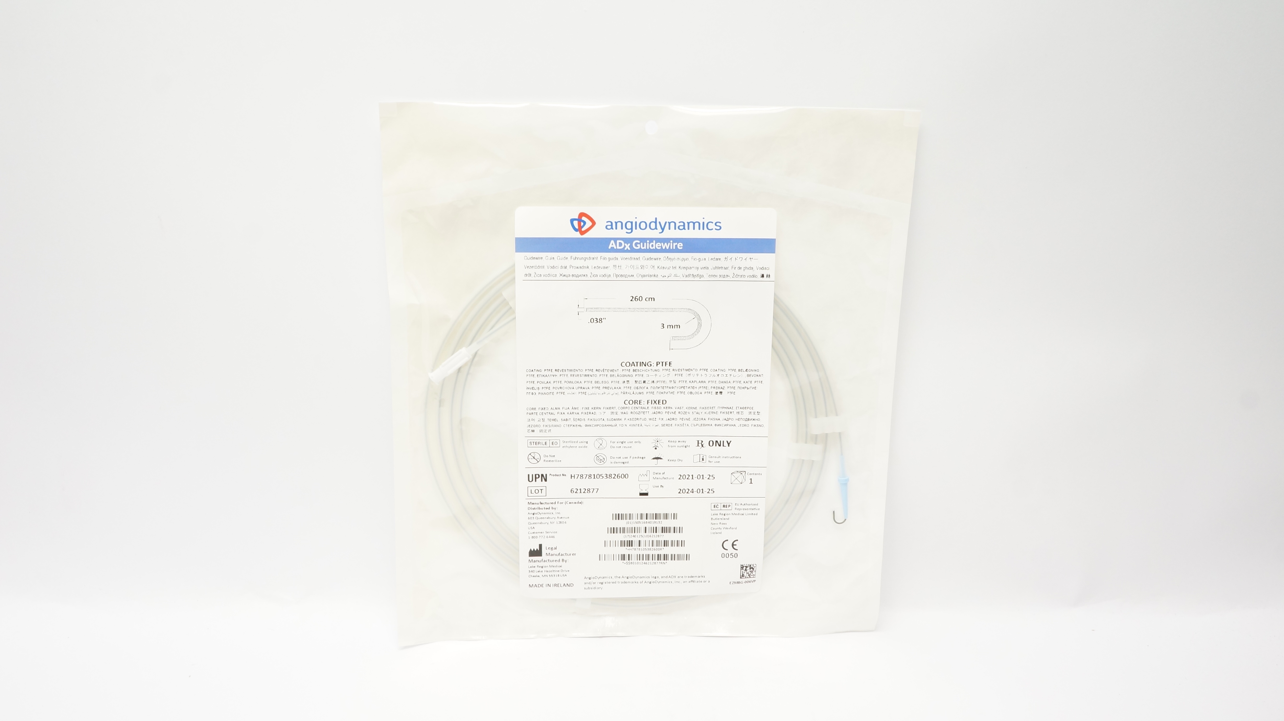 main product photo