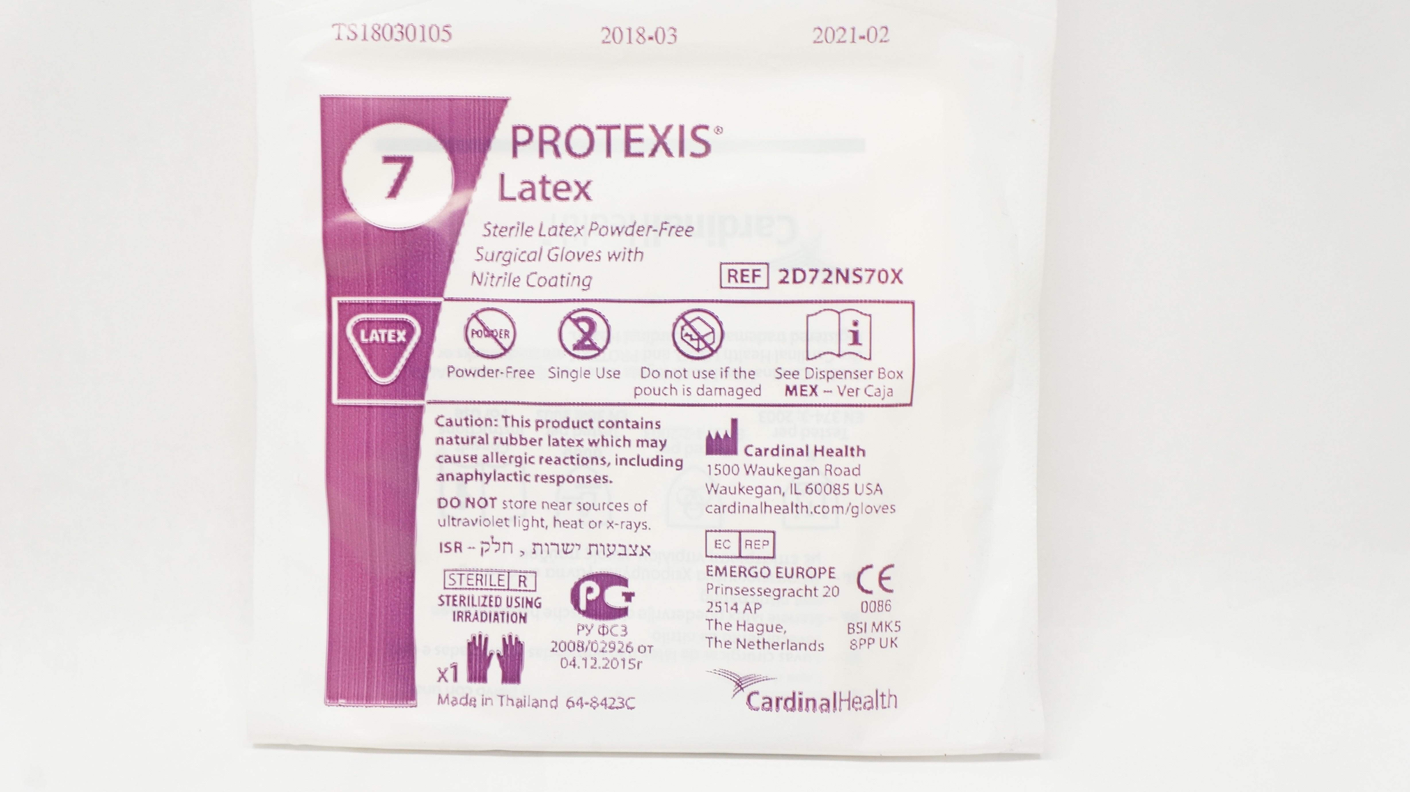 Cardinal Health 2D72NS70X Protexis Latex Powder-Free Surgical Gloves, 7 (x)