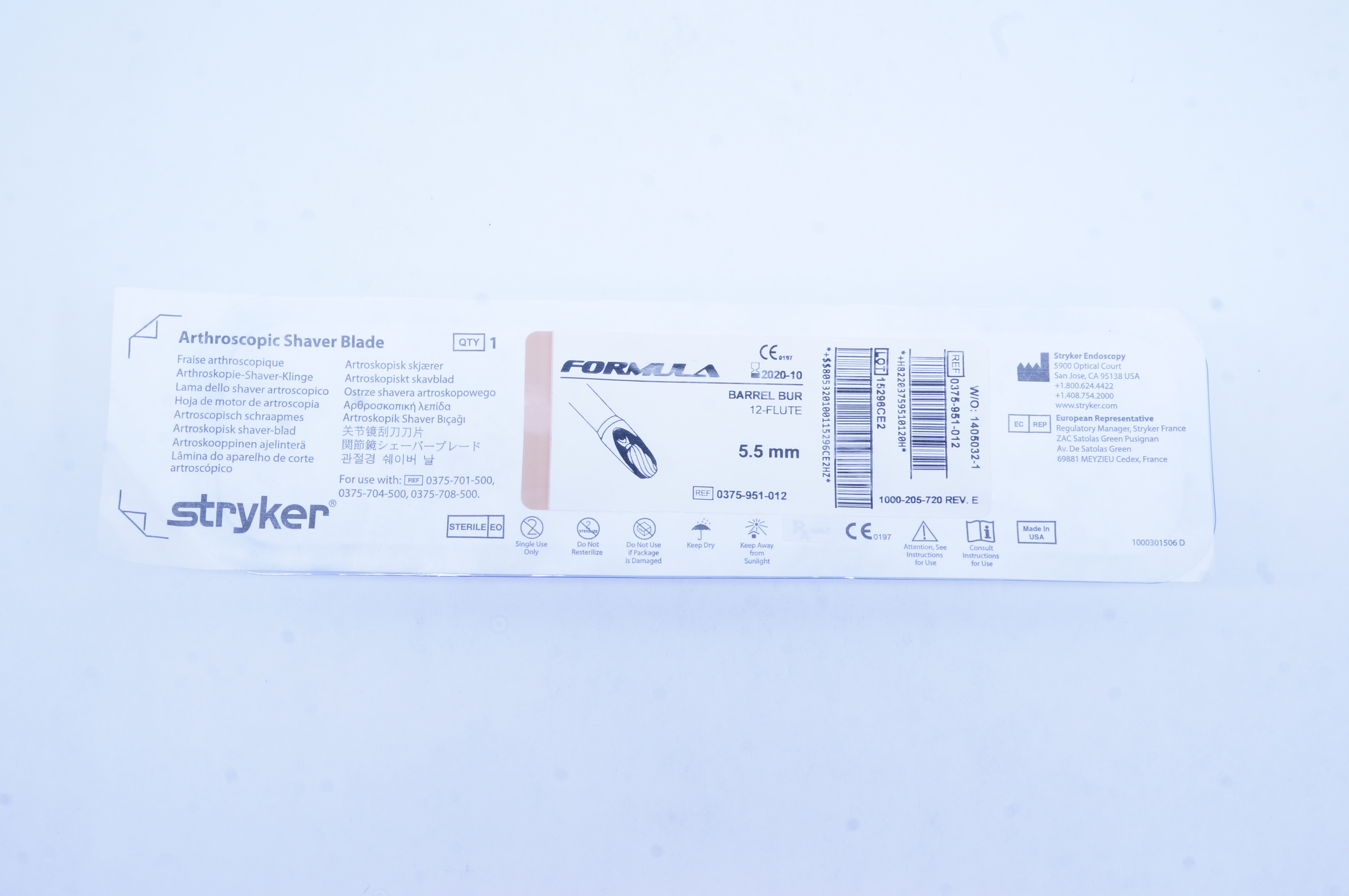 main product photo