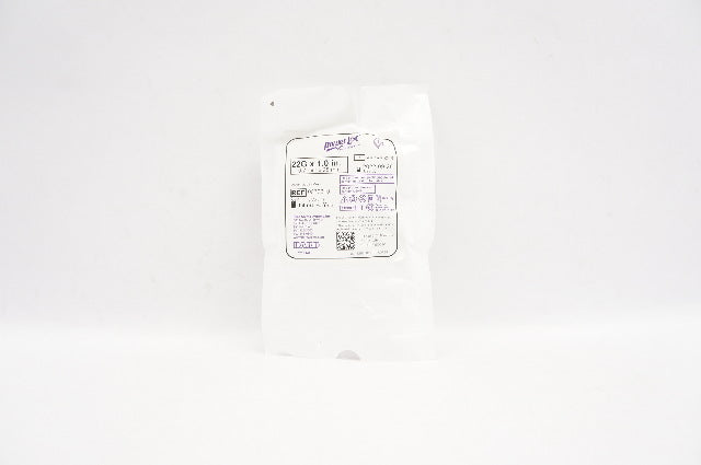 Bard 0672210 Power Loc Safety Infusion Set Priming Volume 0.4mL 22G x 1.0in