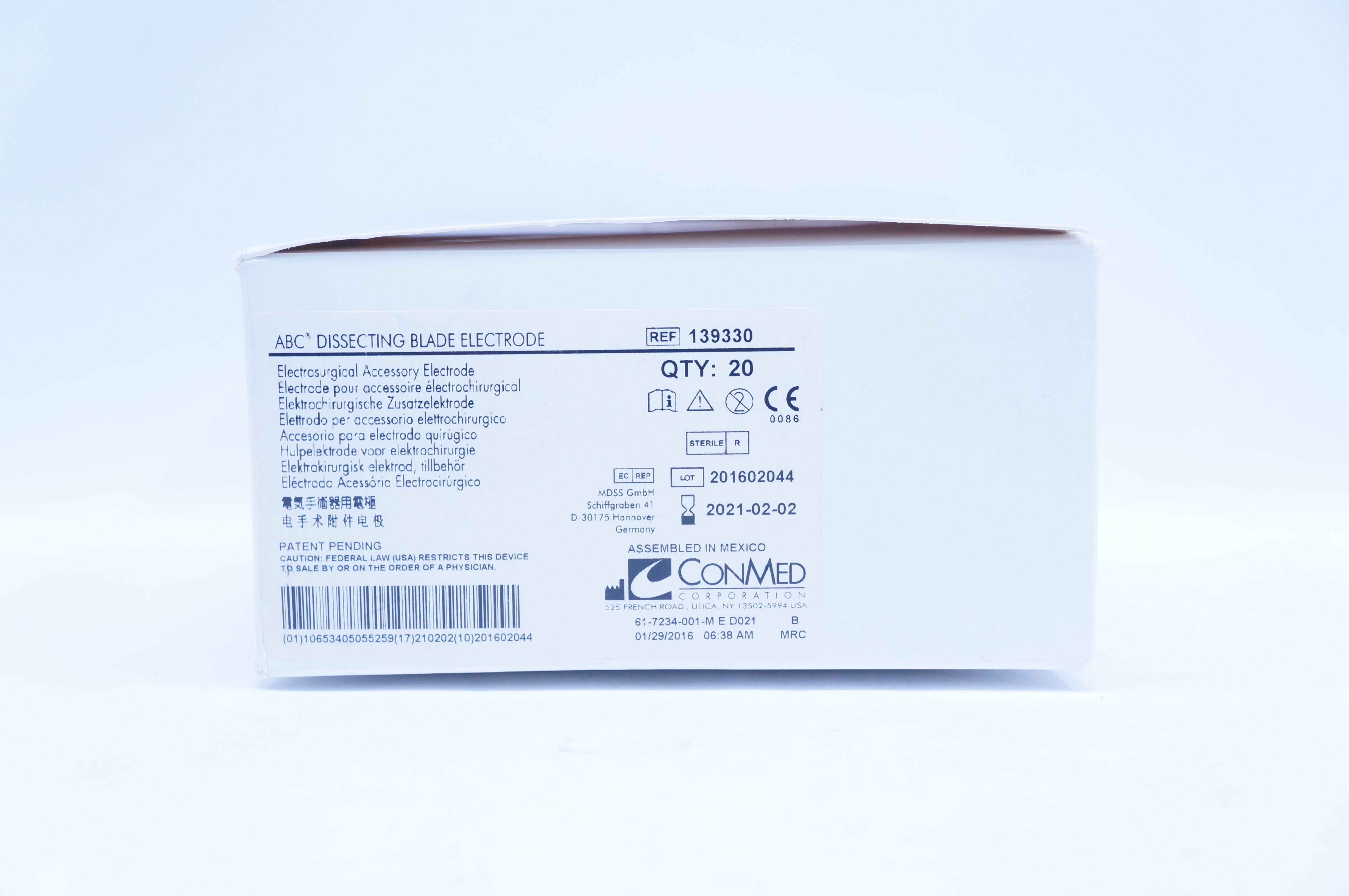 main product photo