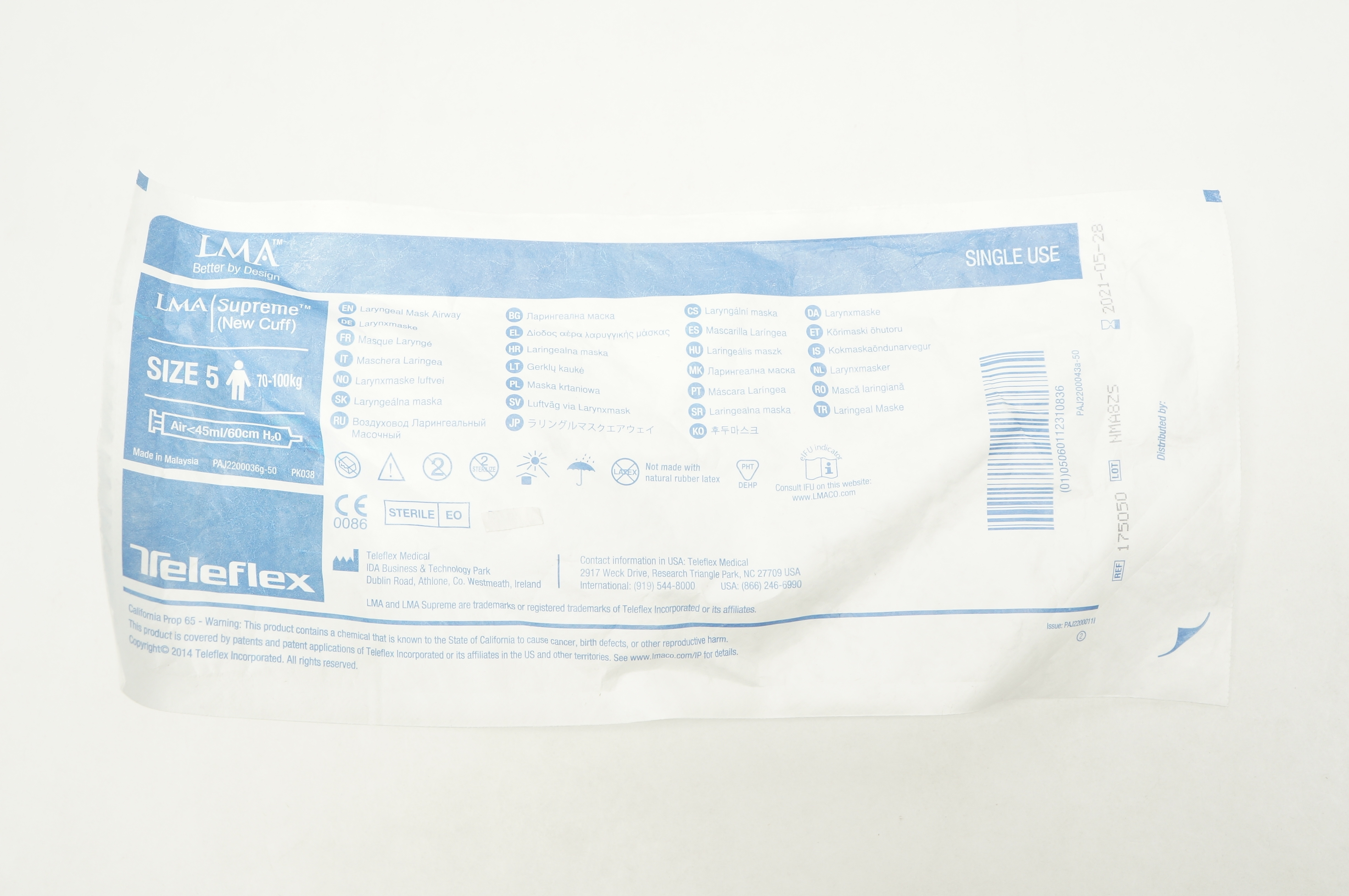 Teleflex 175050 LMA Supreme Laryngeal Mask Airway Size 5 70-100kg (x)