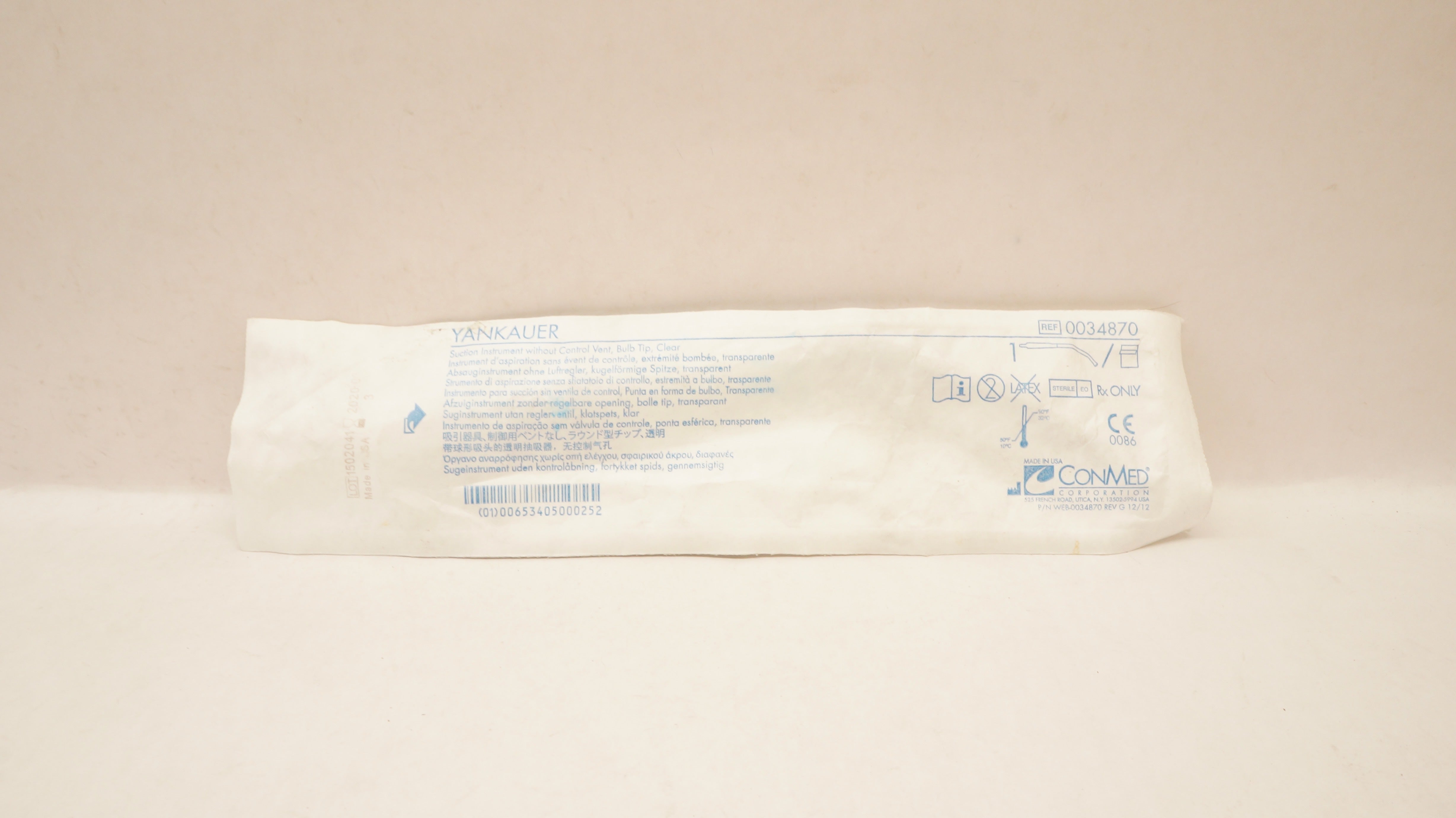 main product photo