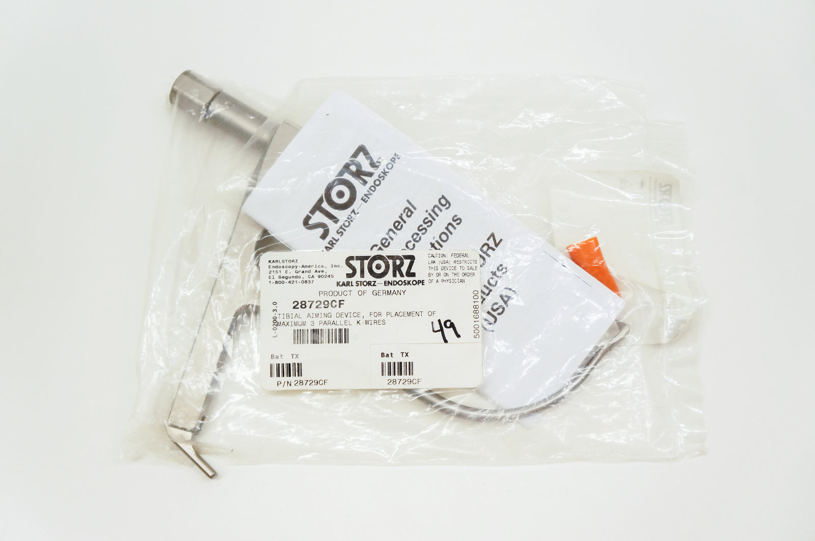 main product photo