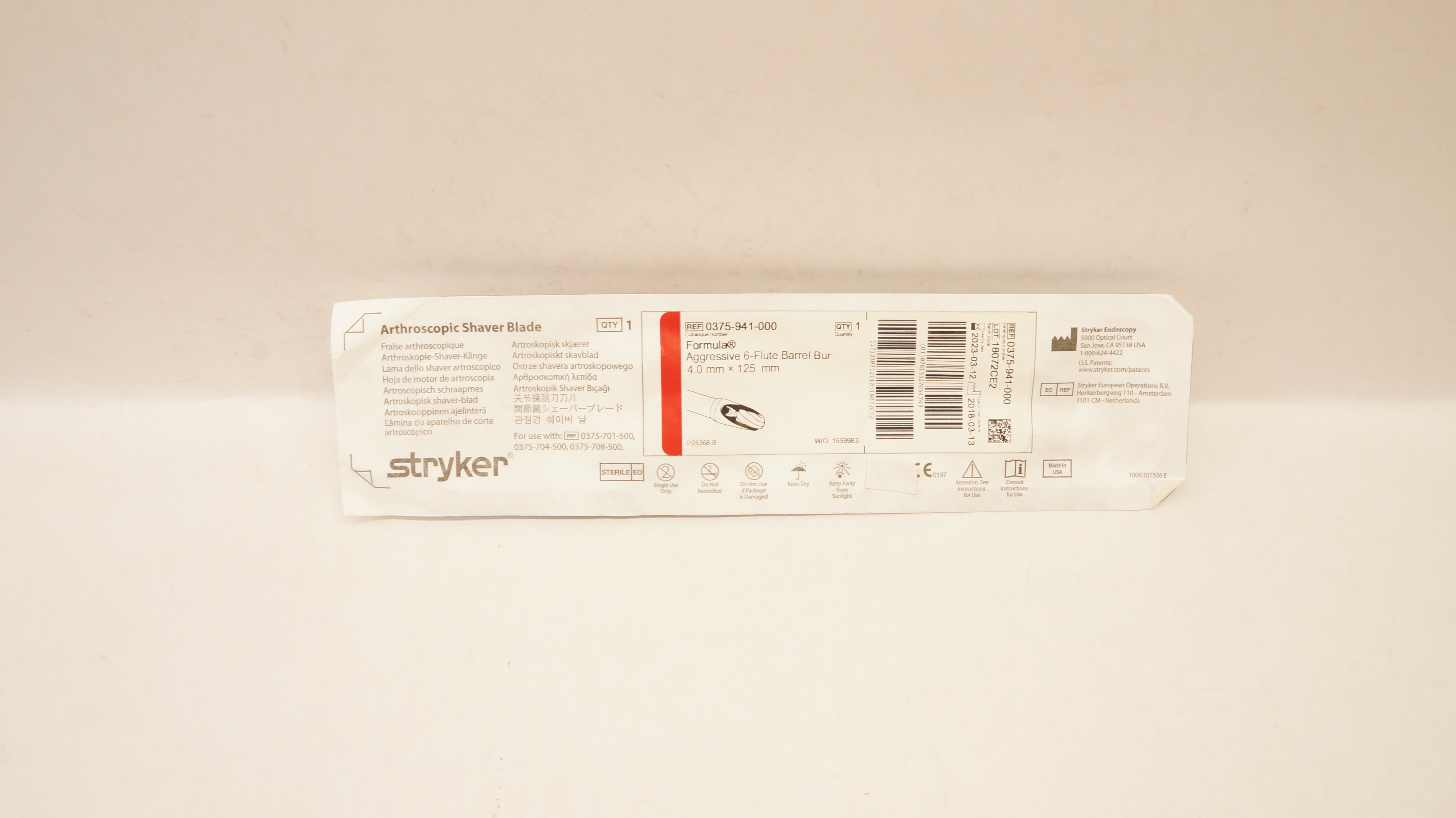 main product photo
