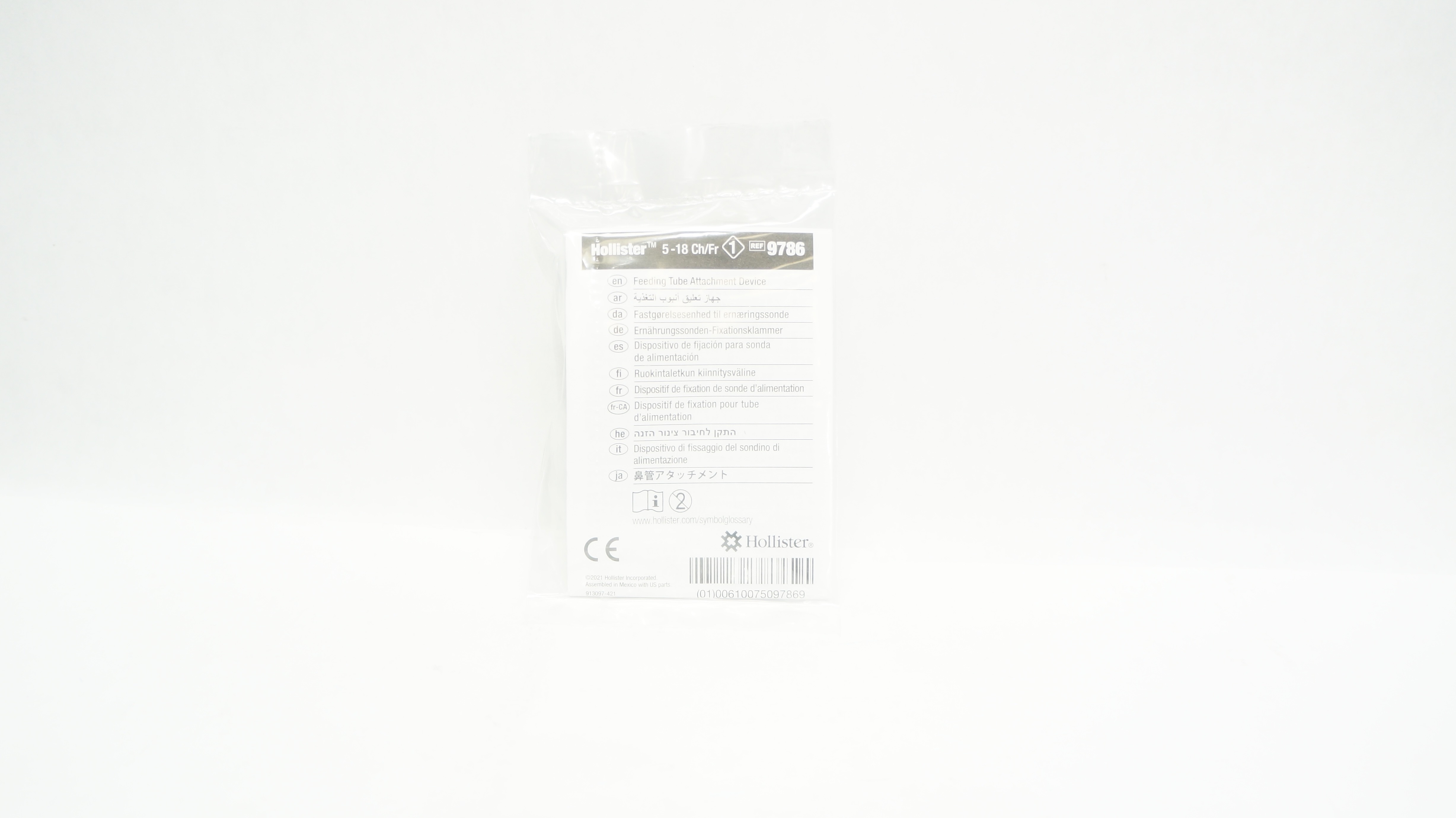 Hollister 9786 Feeding Tube Attachment Device 5-18Ch/Fr